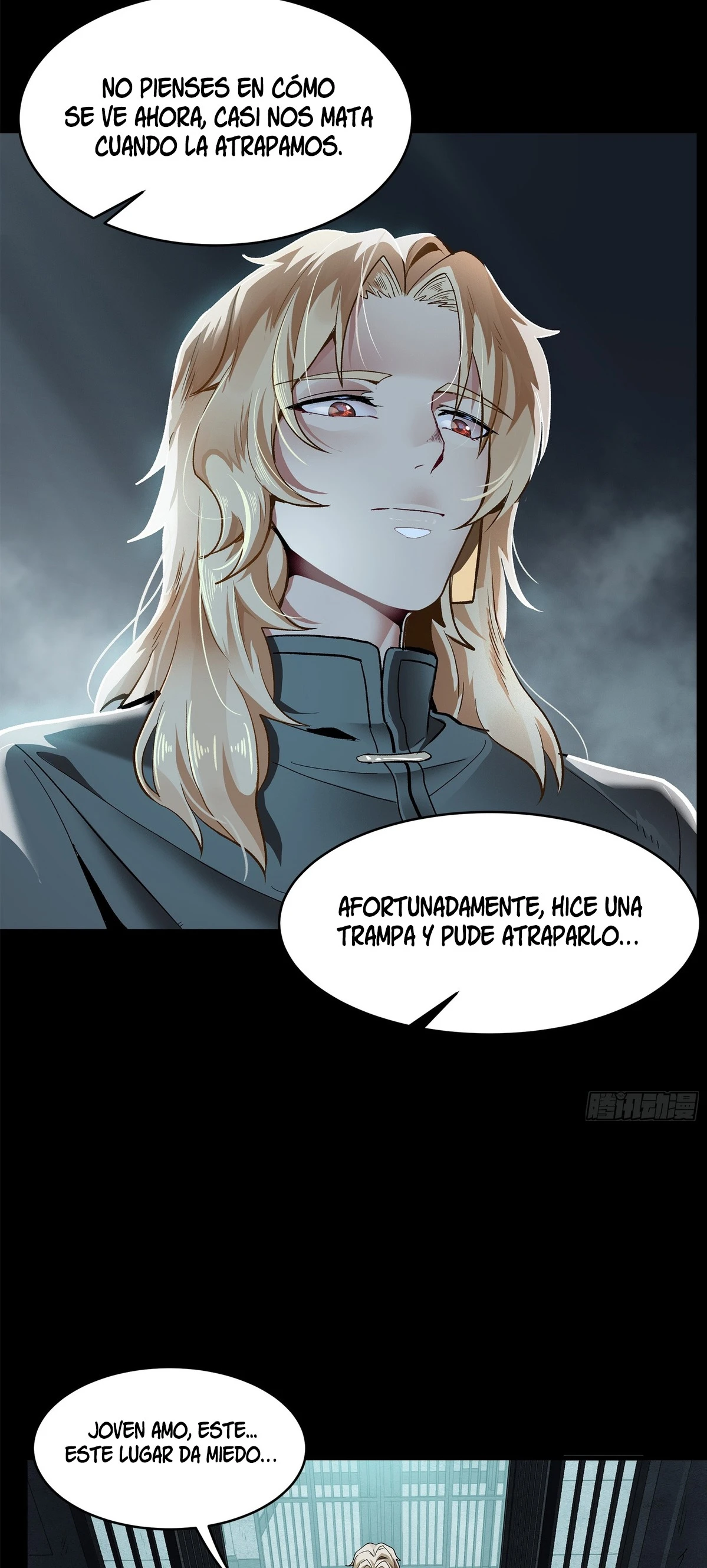 Read Legend of Star General ES Manga Online