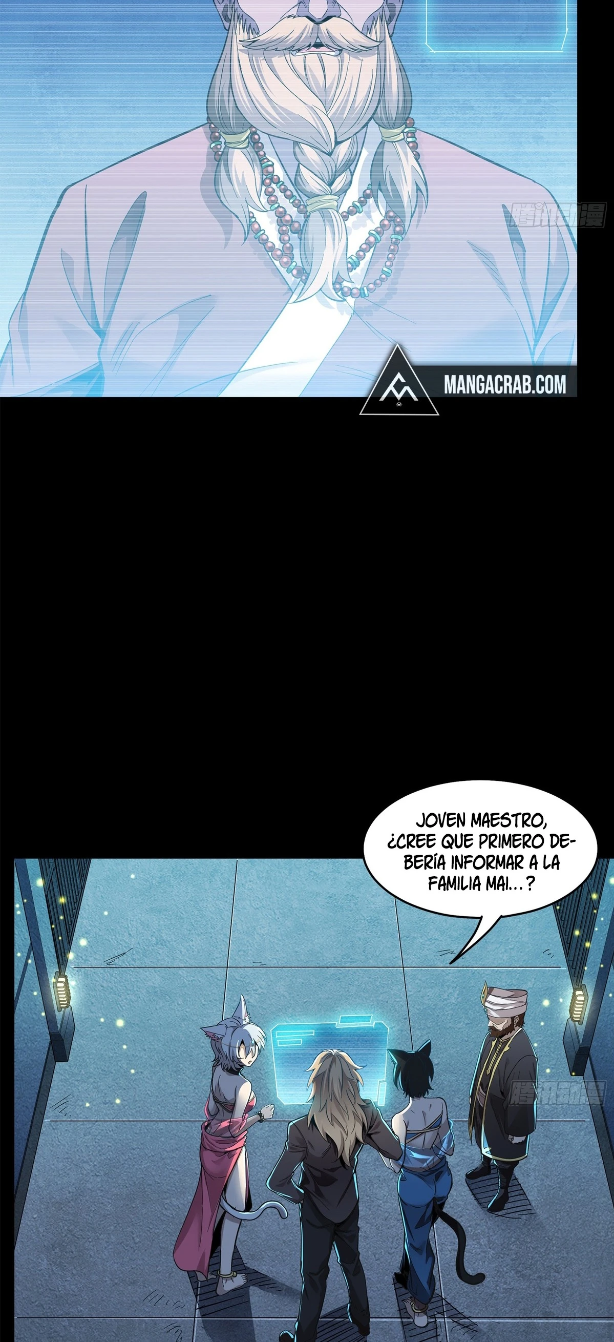 Read Legend of Star General ES Manga Online