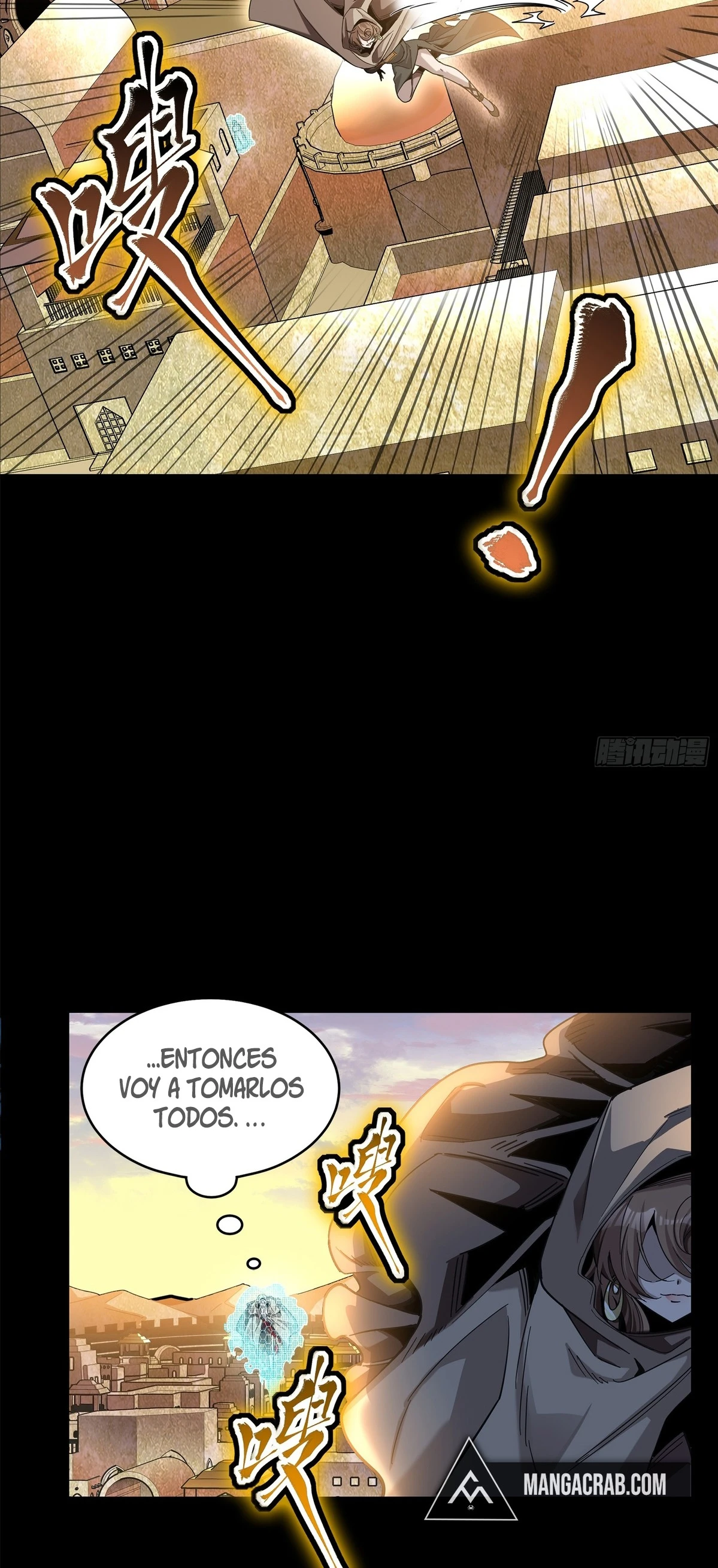 Read Legend of Star General ES Manga Online