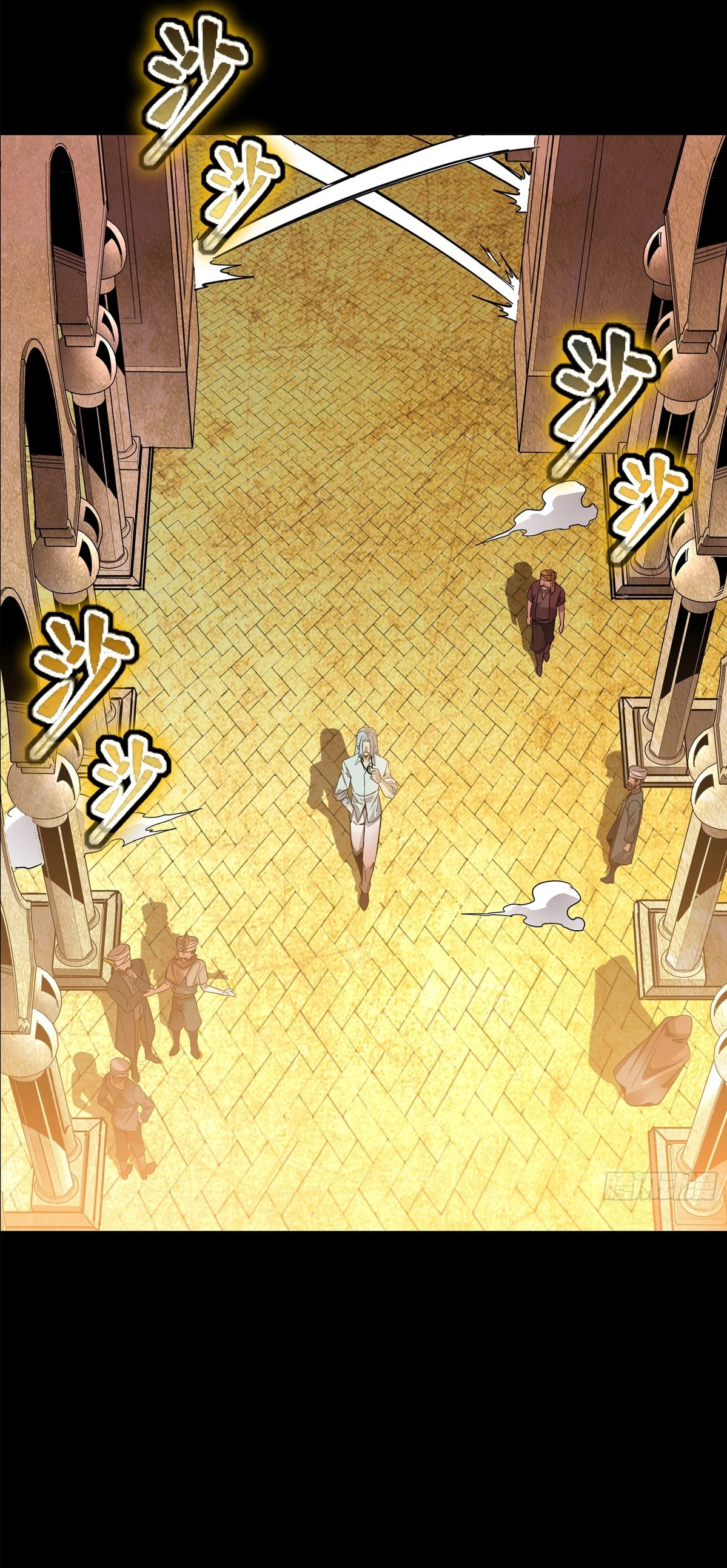 Read Legend of Star General ES Manga Online