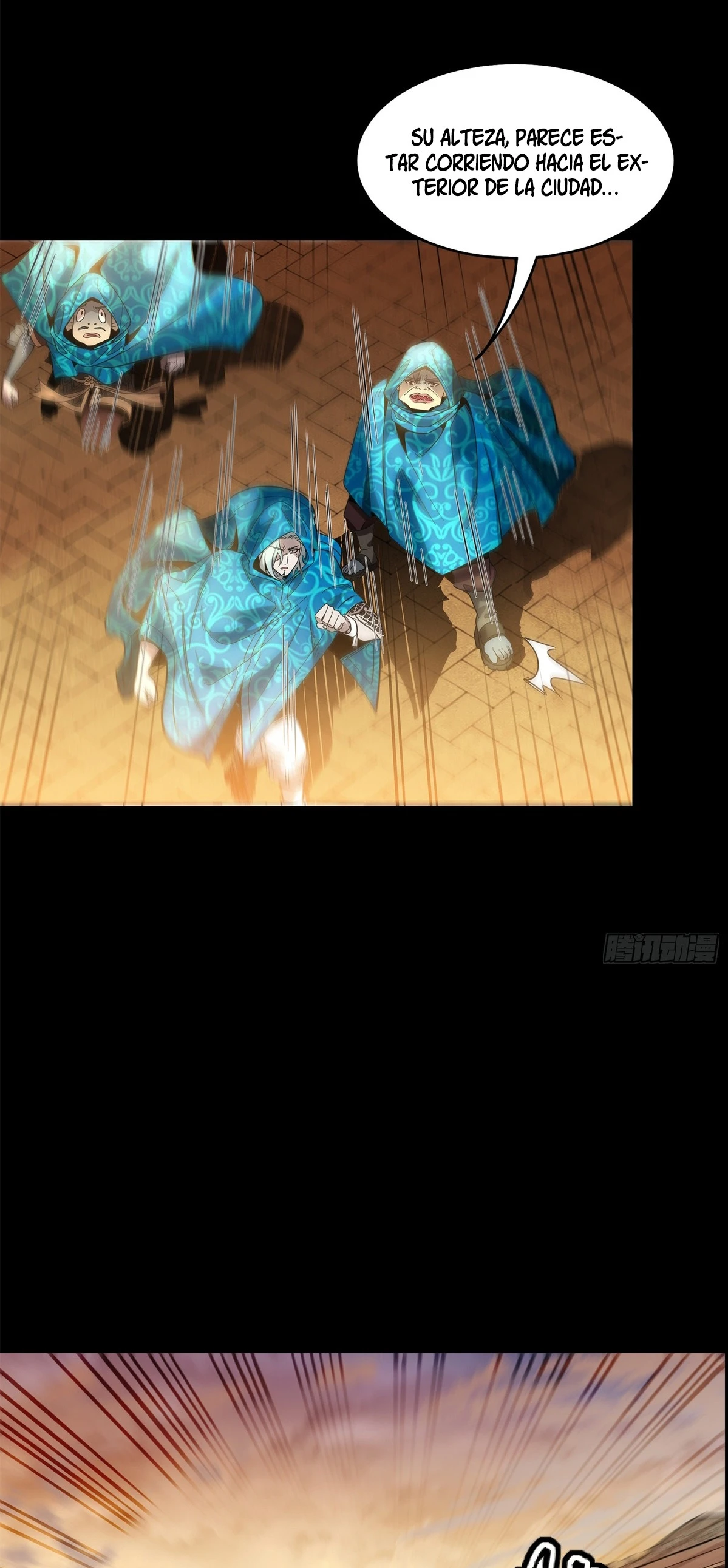 Read Legend of Star General ES Manga Online