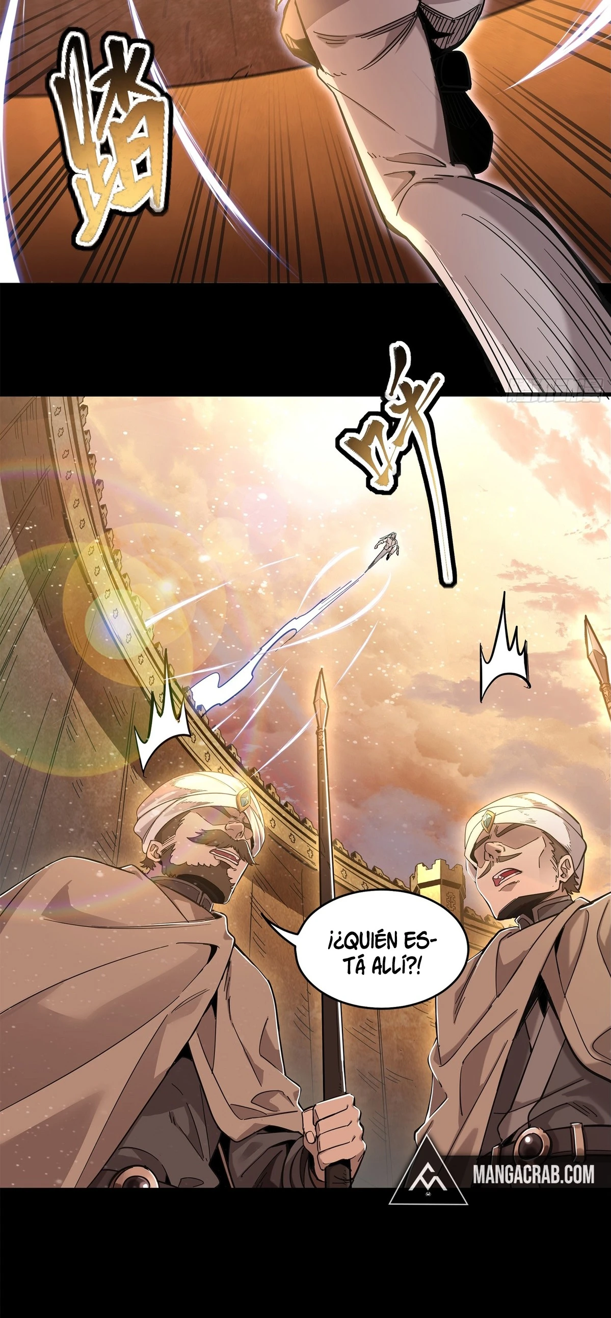 Read Legend of Star General ES Manga Online