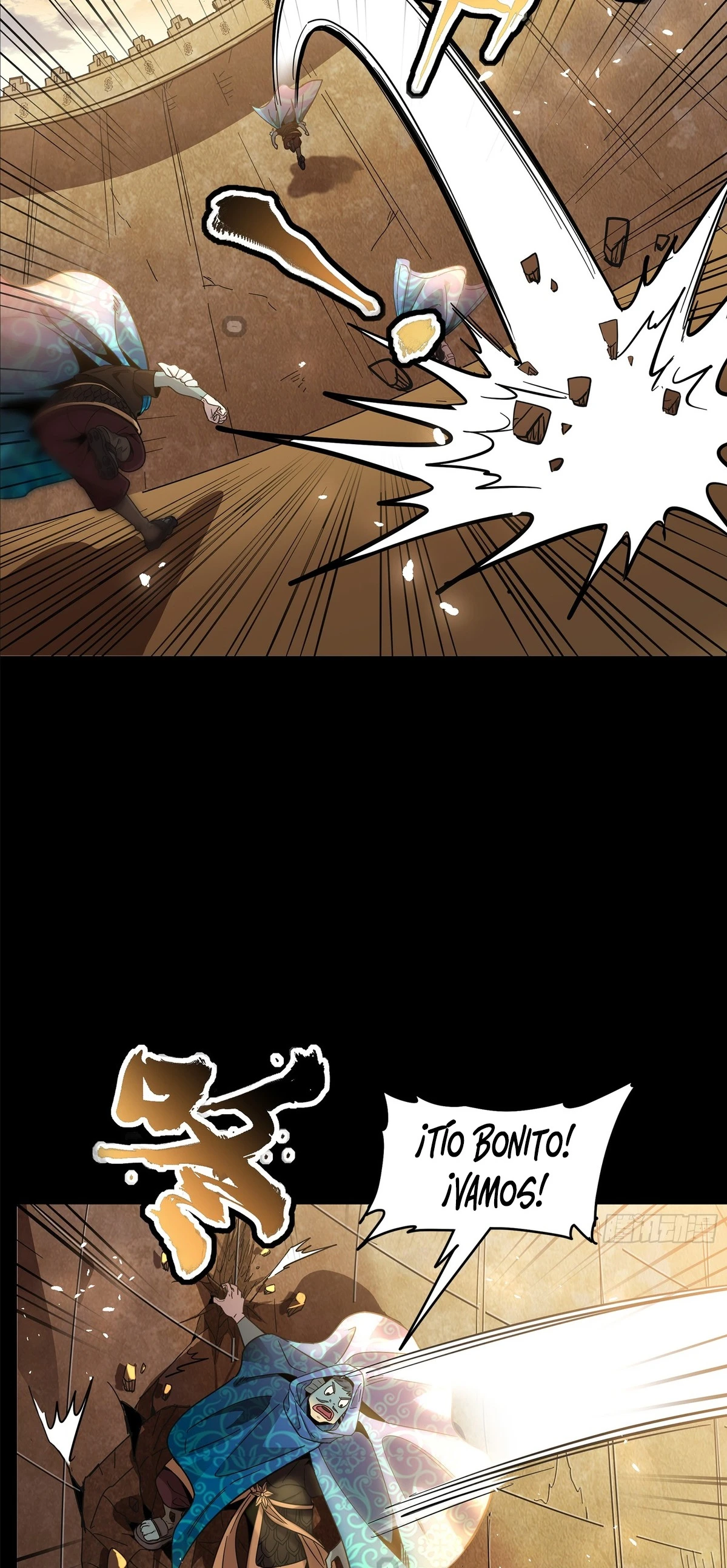 Read Legend of Star General ES Manga Online