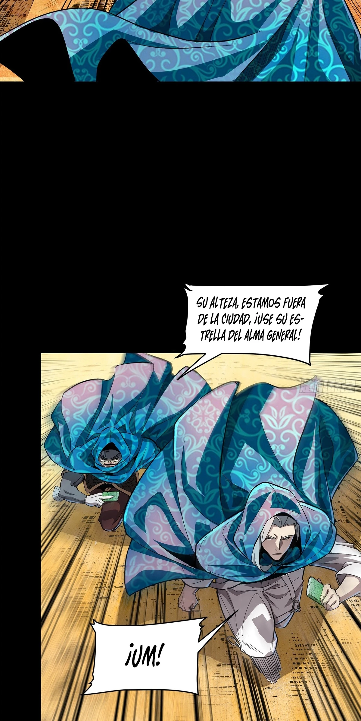 Read Legend of Star General ES Manga Online