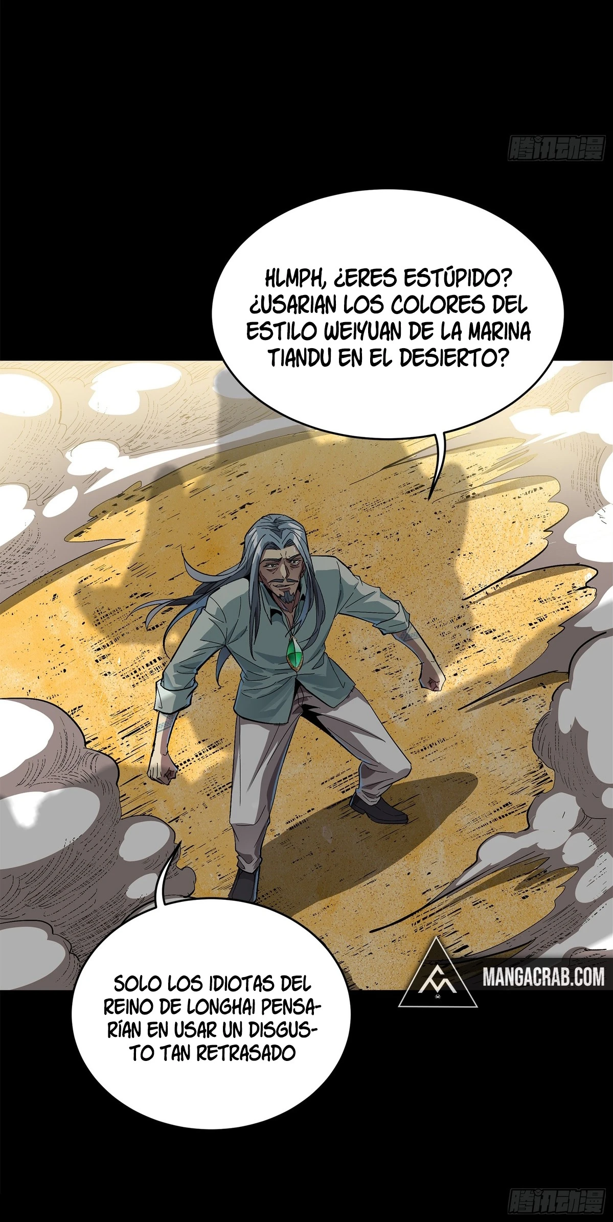 Read Legend of Star General ES Manga Online