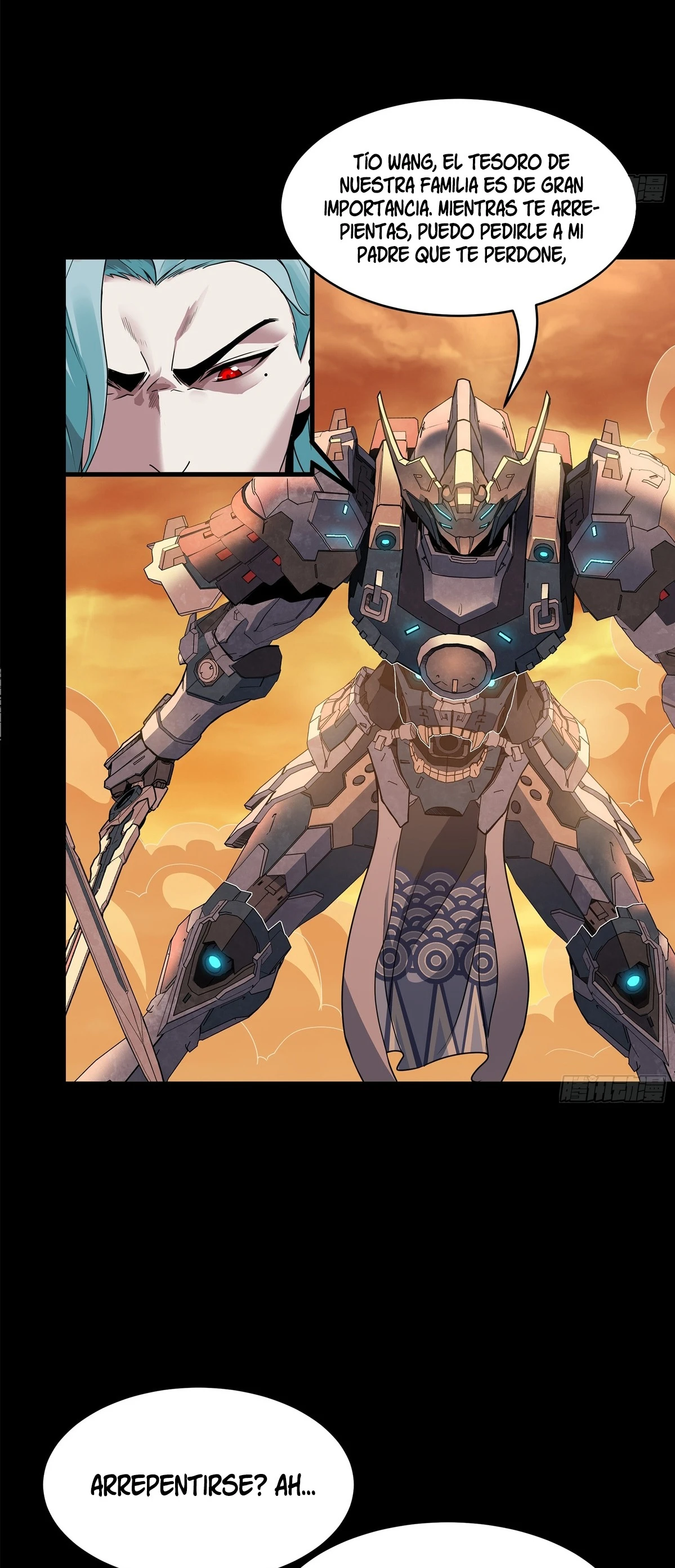 Read Legend of Star General ES Manga Online