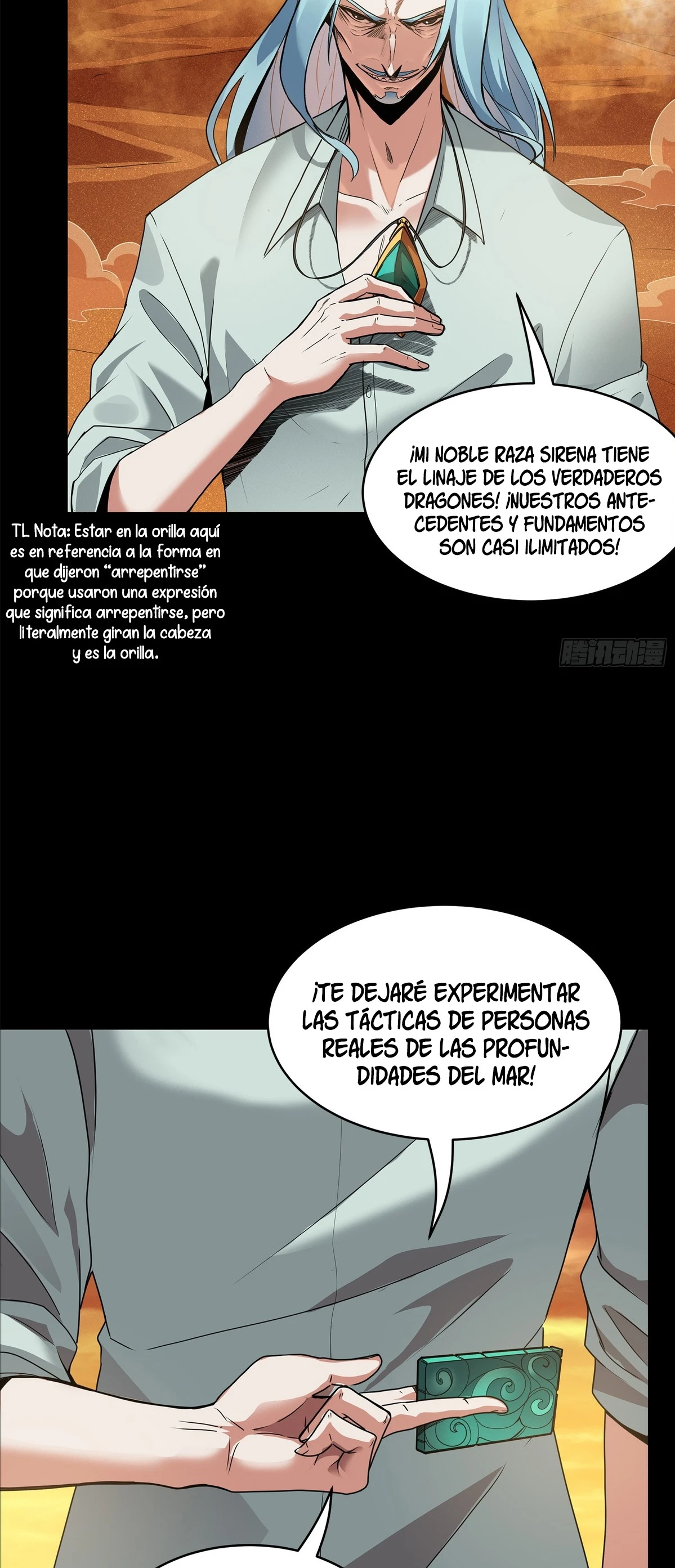 Read Legend of Star General ES Manga Online