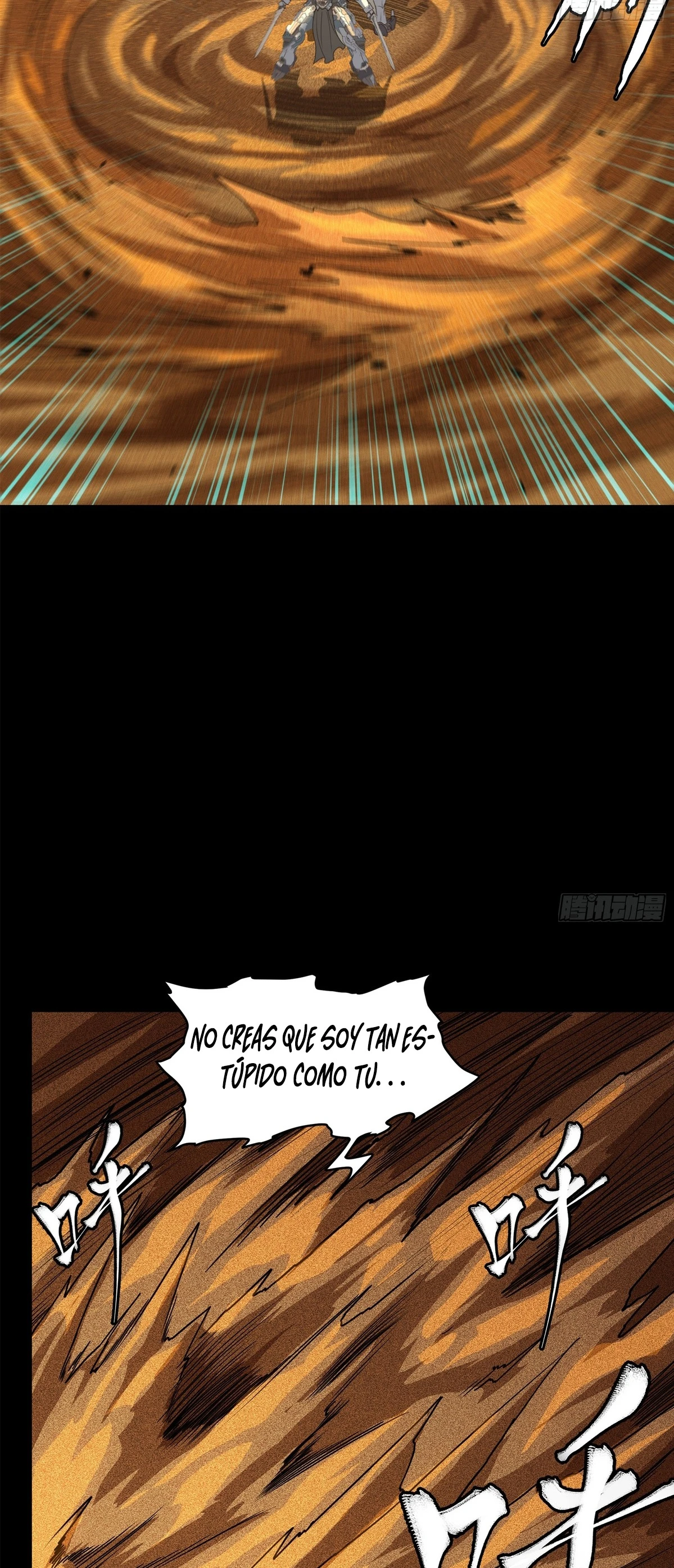 Read Legend of Star General ES Manga Online