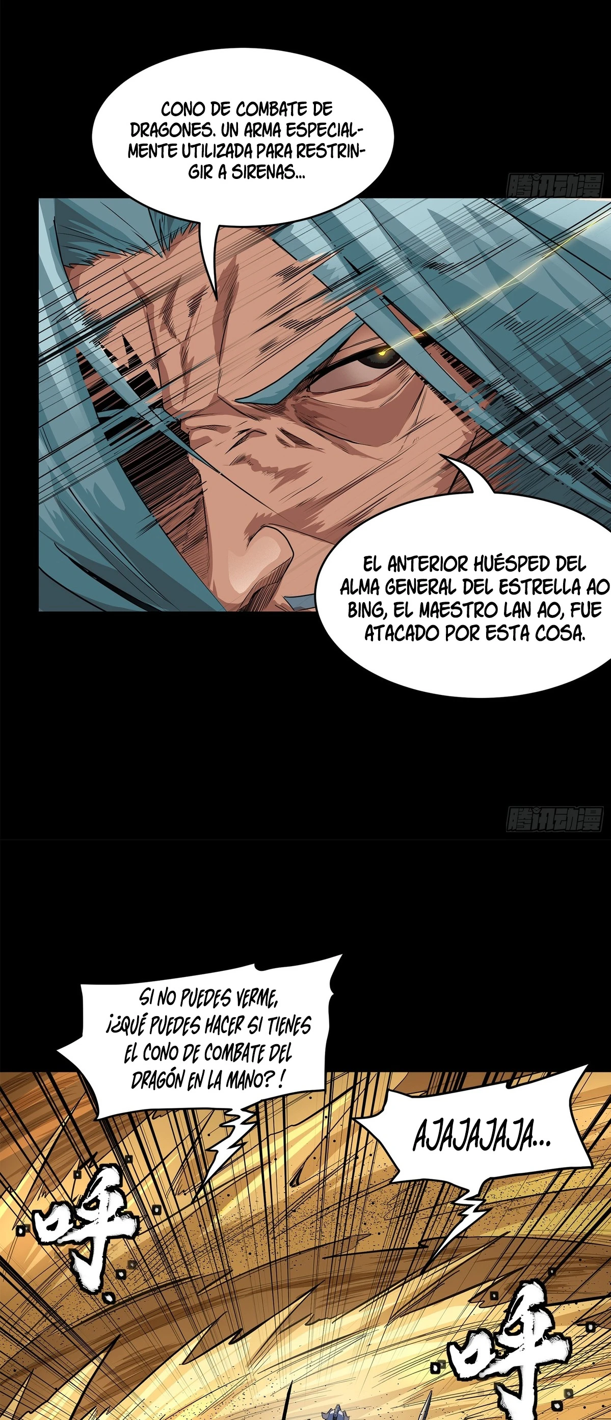 Read Legend of Star General ES Manga Online