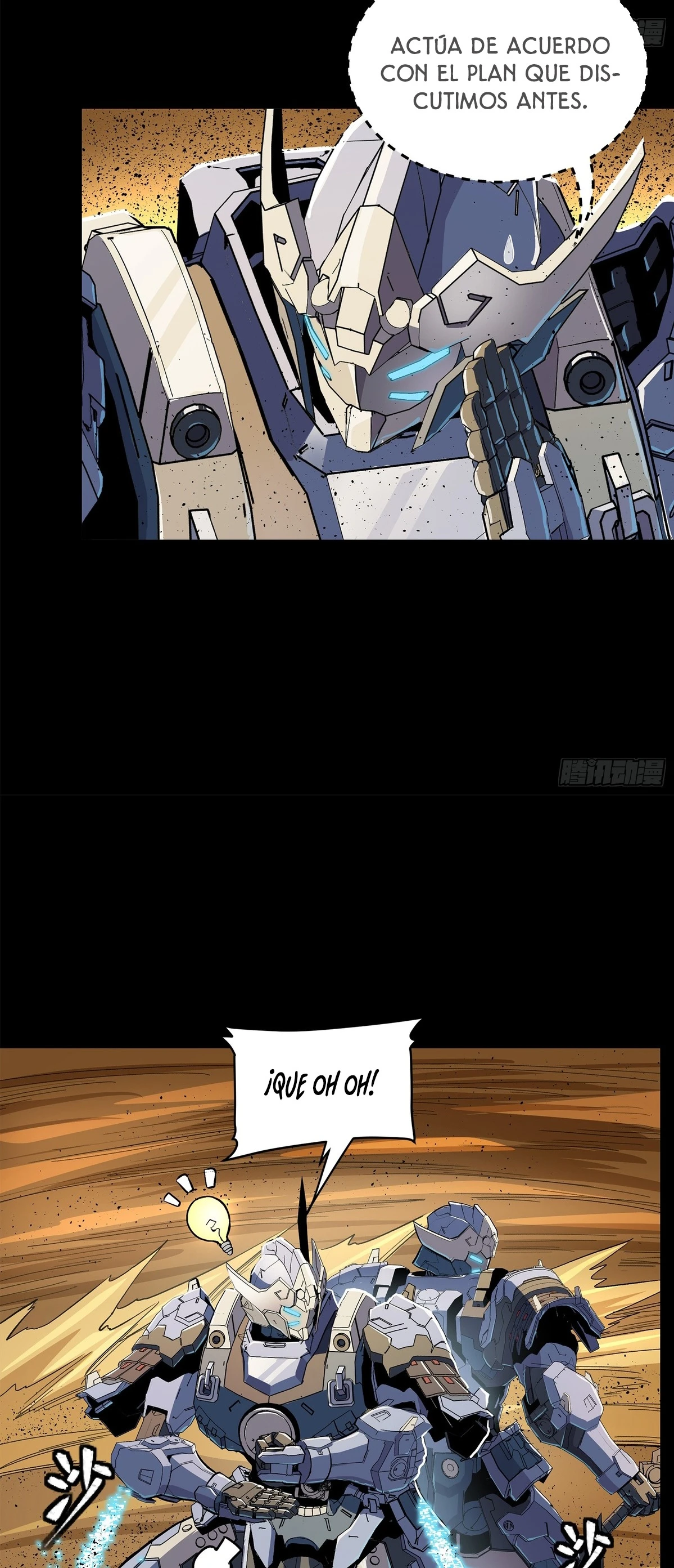 Read Legend of Star General ES Manga Online