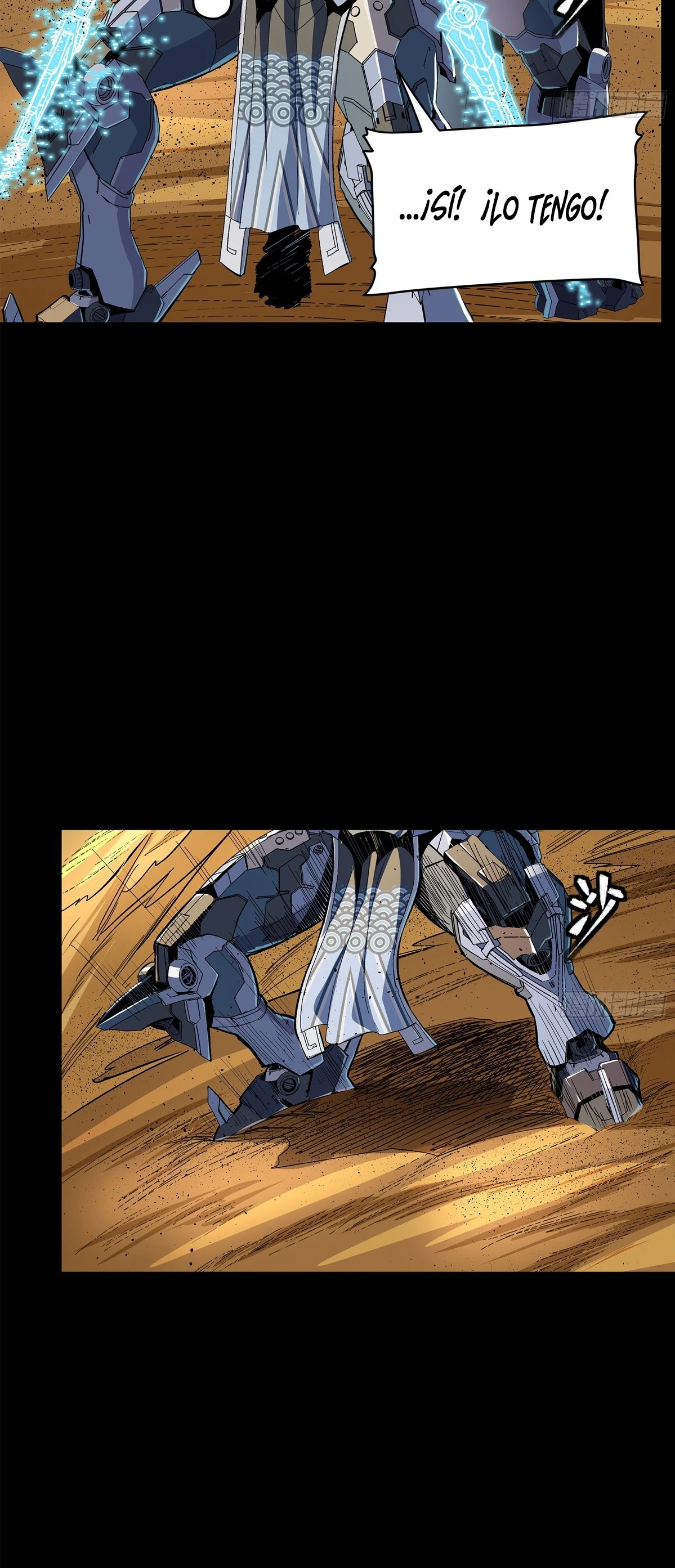 Read Legend of Star General ES Manga Online