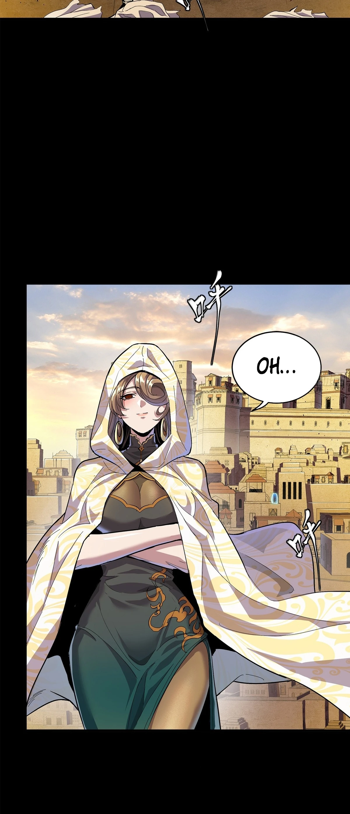 Read Legend of Star General ES Manga Online