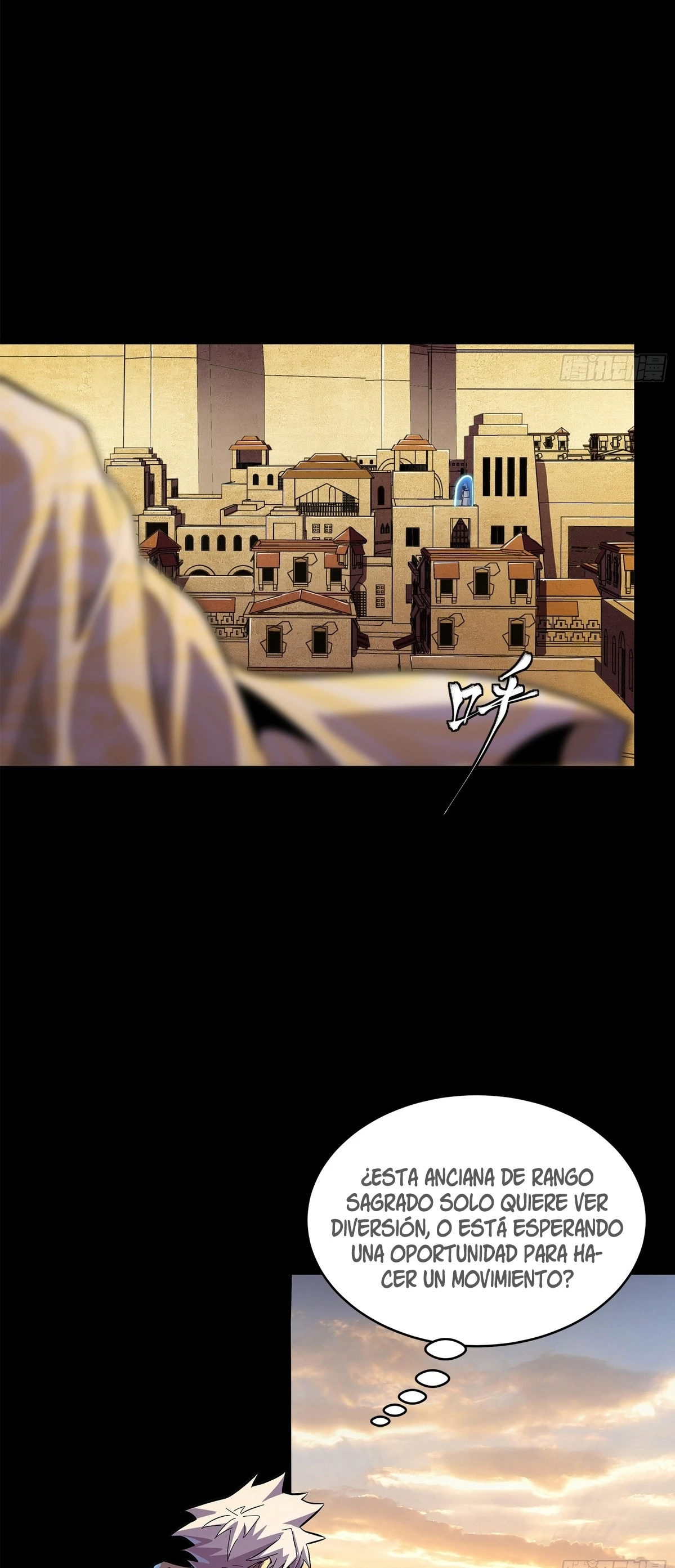 Read Legend of Star General ES Manga Online