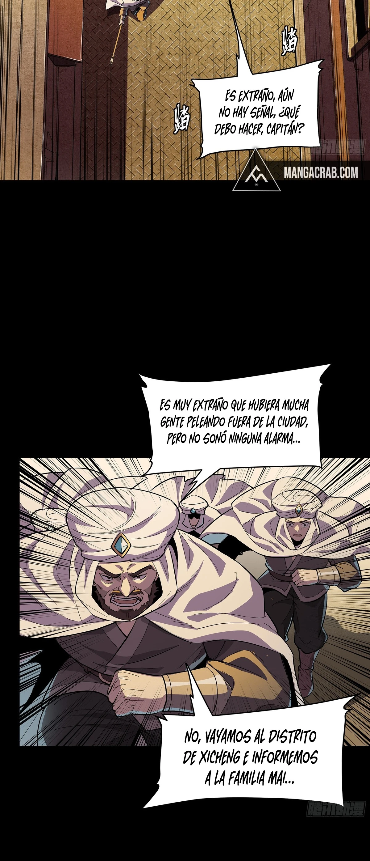 Read Legend of Star General ES Manga Online