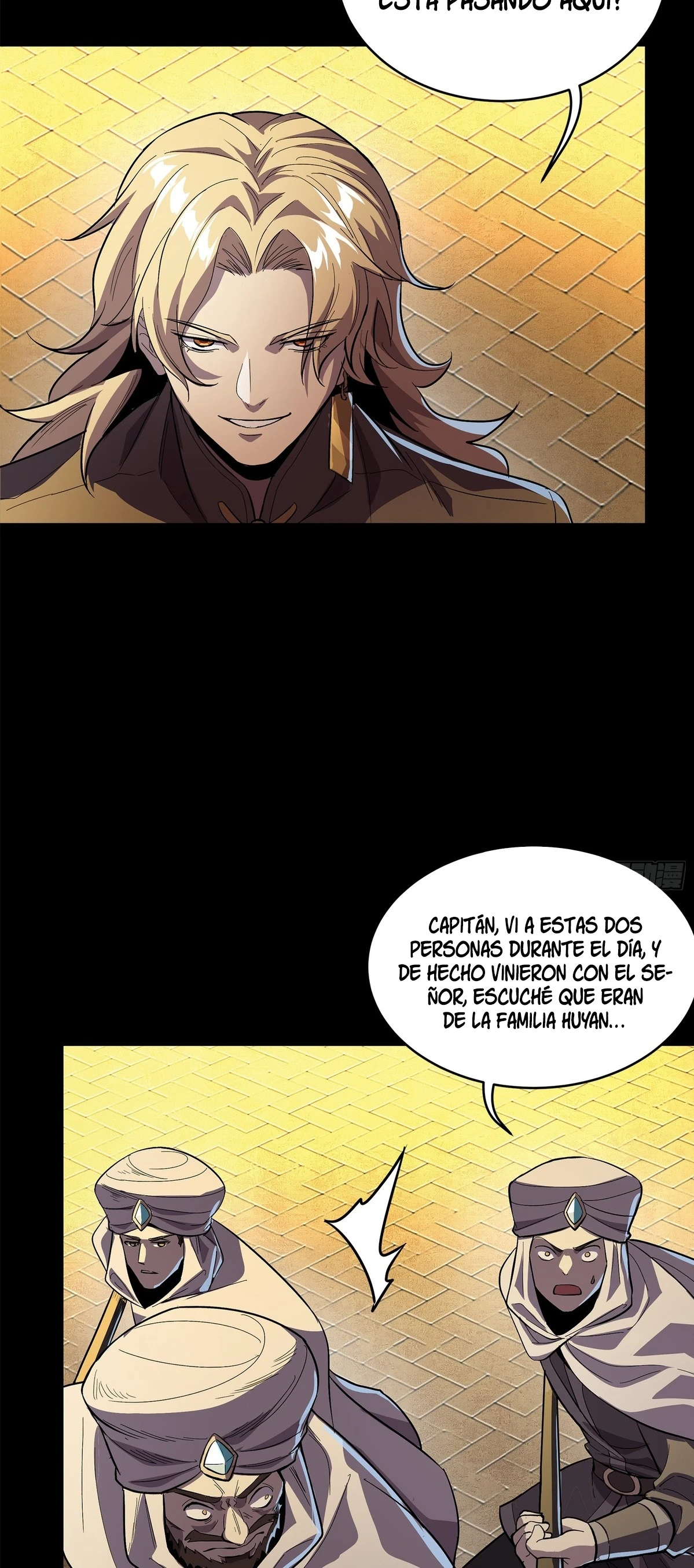 Read Legend of Star General ES Manga Online