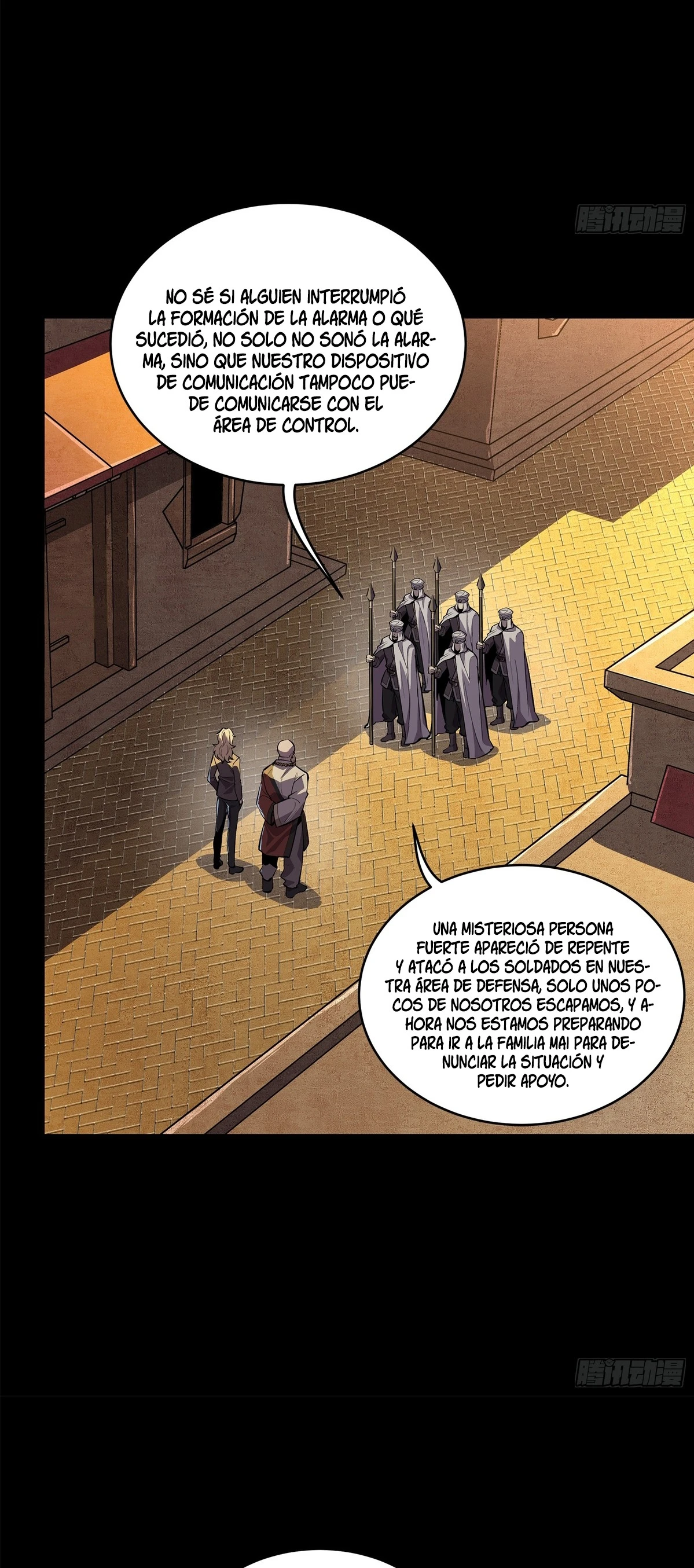 Read Legend of Star General ES Manga Online