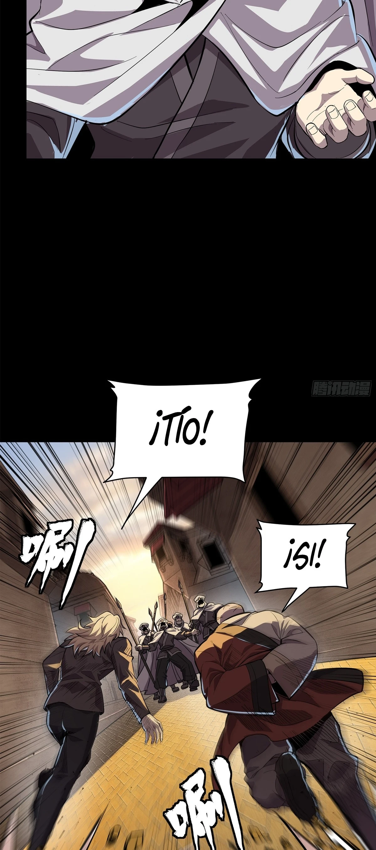 Read Legend of Star General ES Manga Online