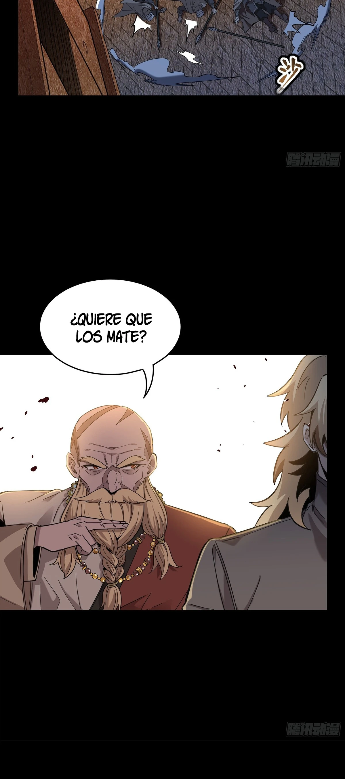 Read Legend of Star General ES Manga Online