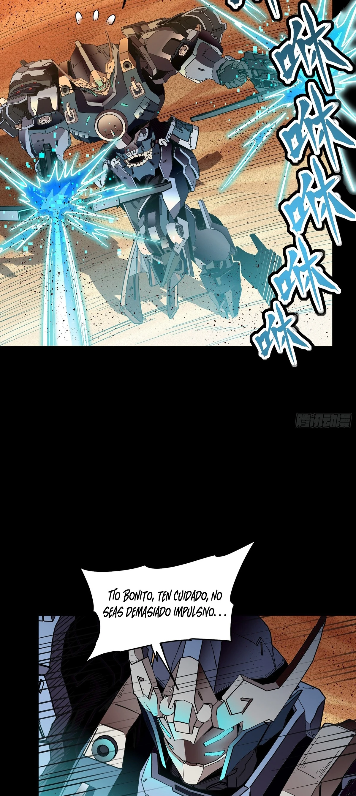 Read Legend of Star General ES Manga Online