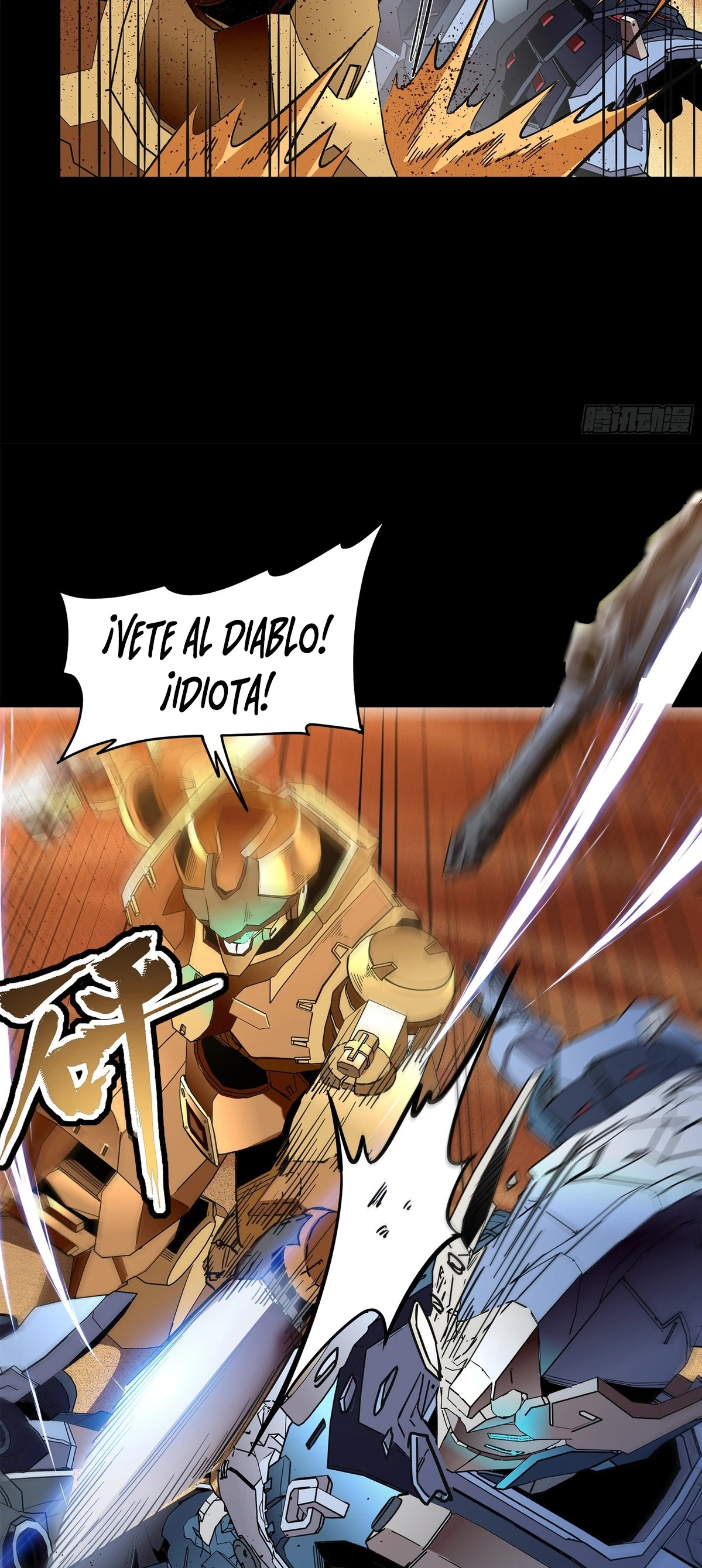 Read Legend of Star General ES Manga Online