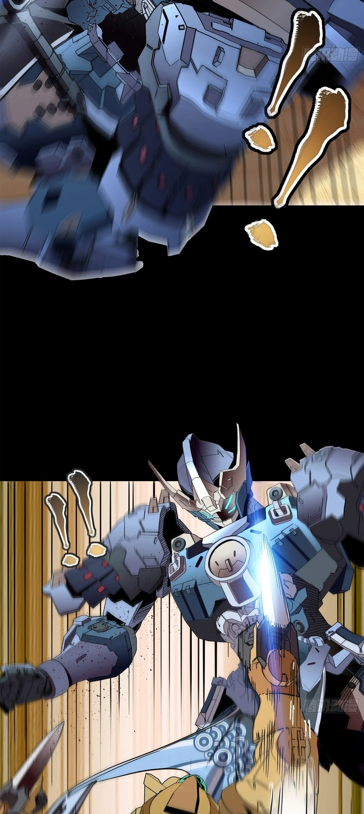 Read Legend of Star General ES Manga Online