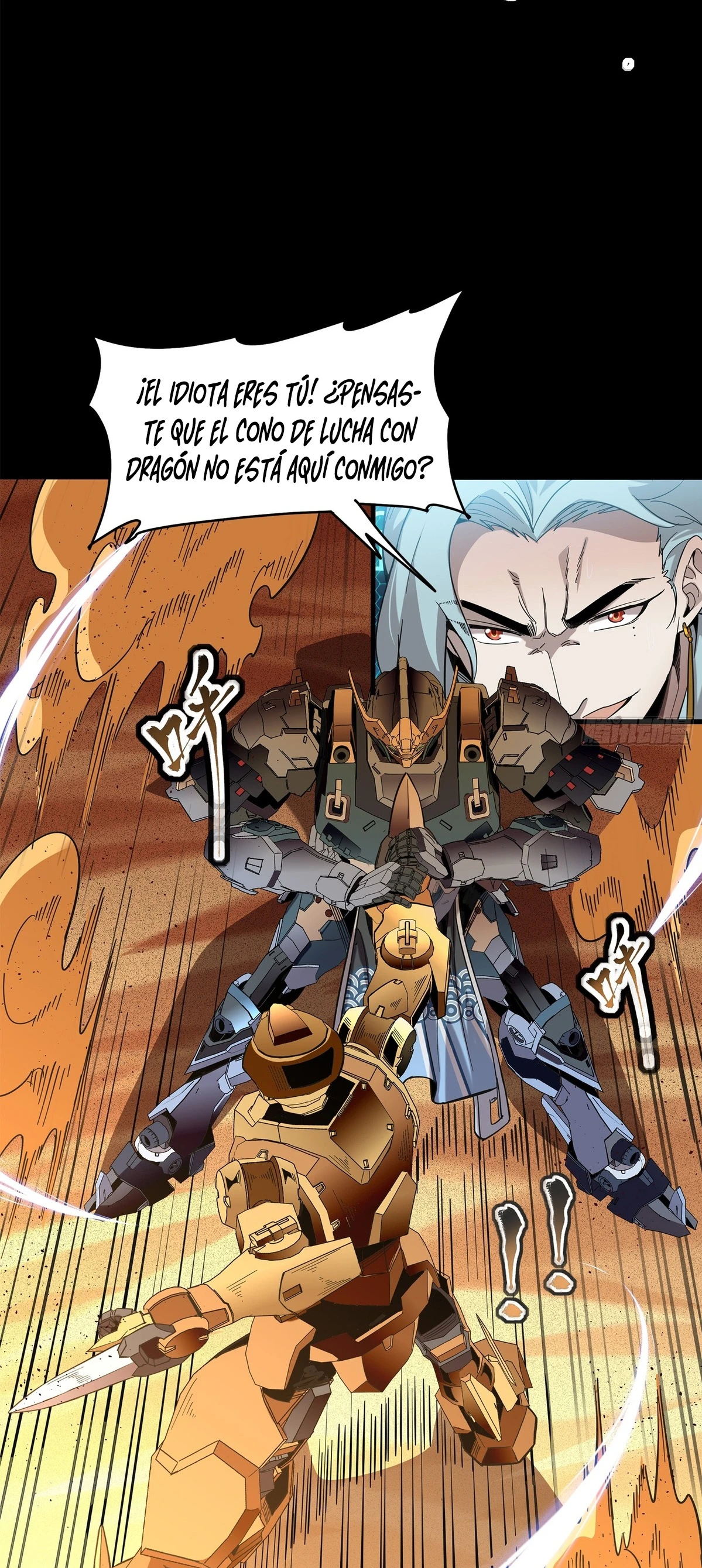 Read Legend of Star General ES Manga Online