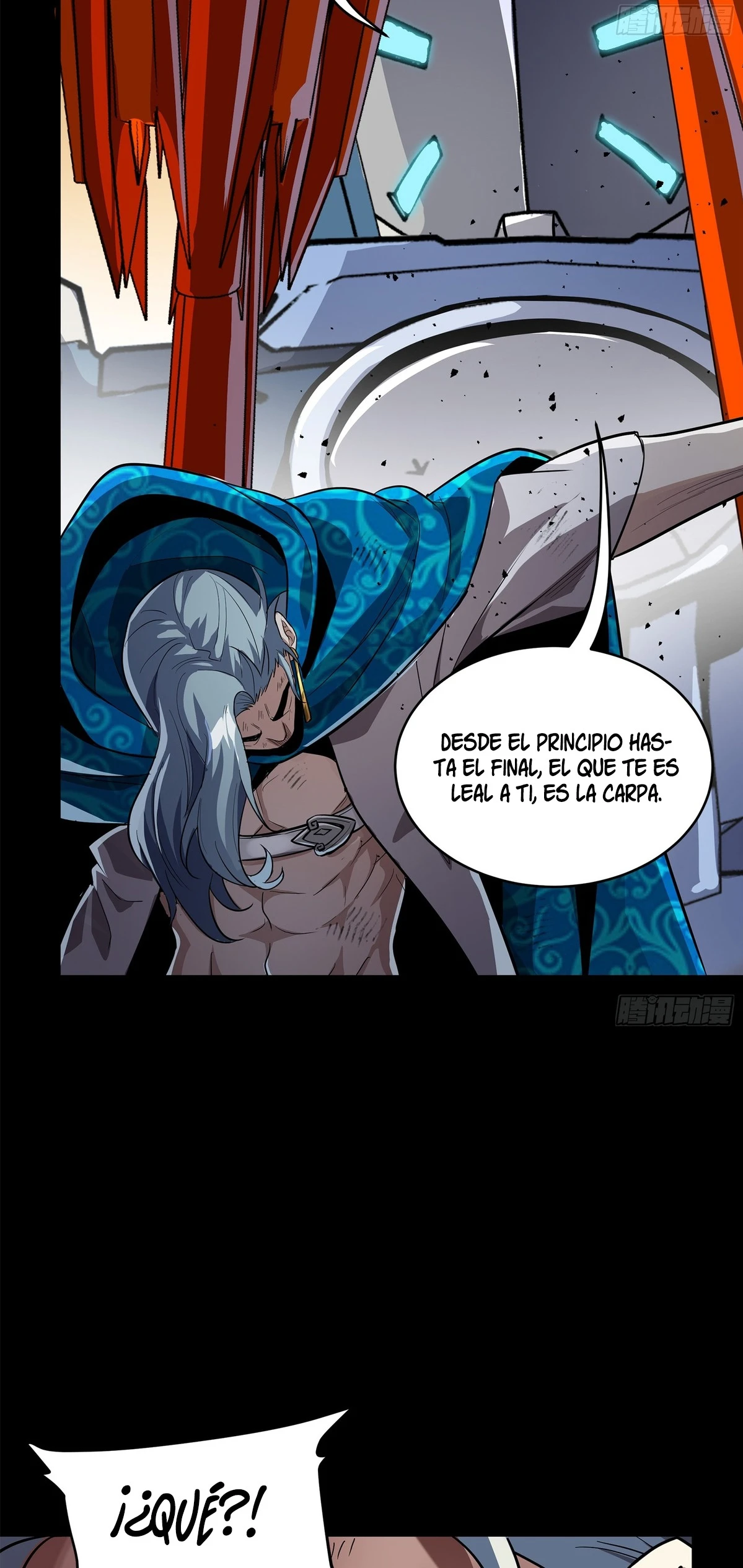 Read Legend of Star General ES Manga Online