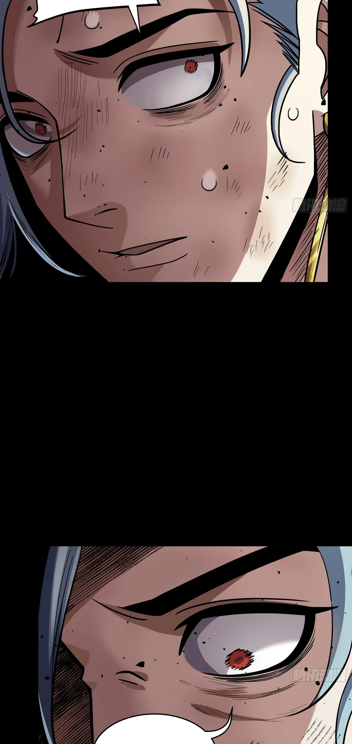 Read Legend of Star General ES Manga Online