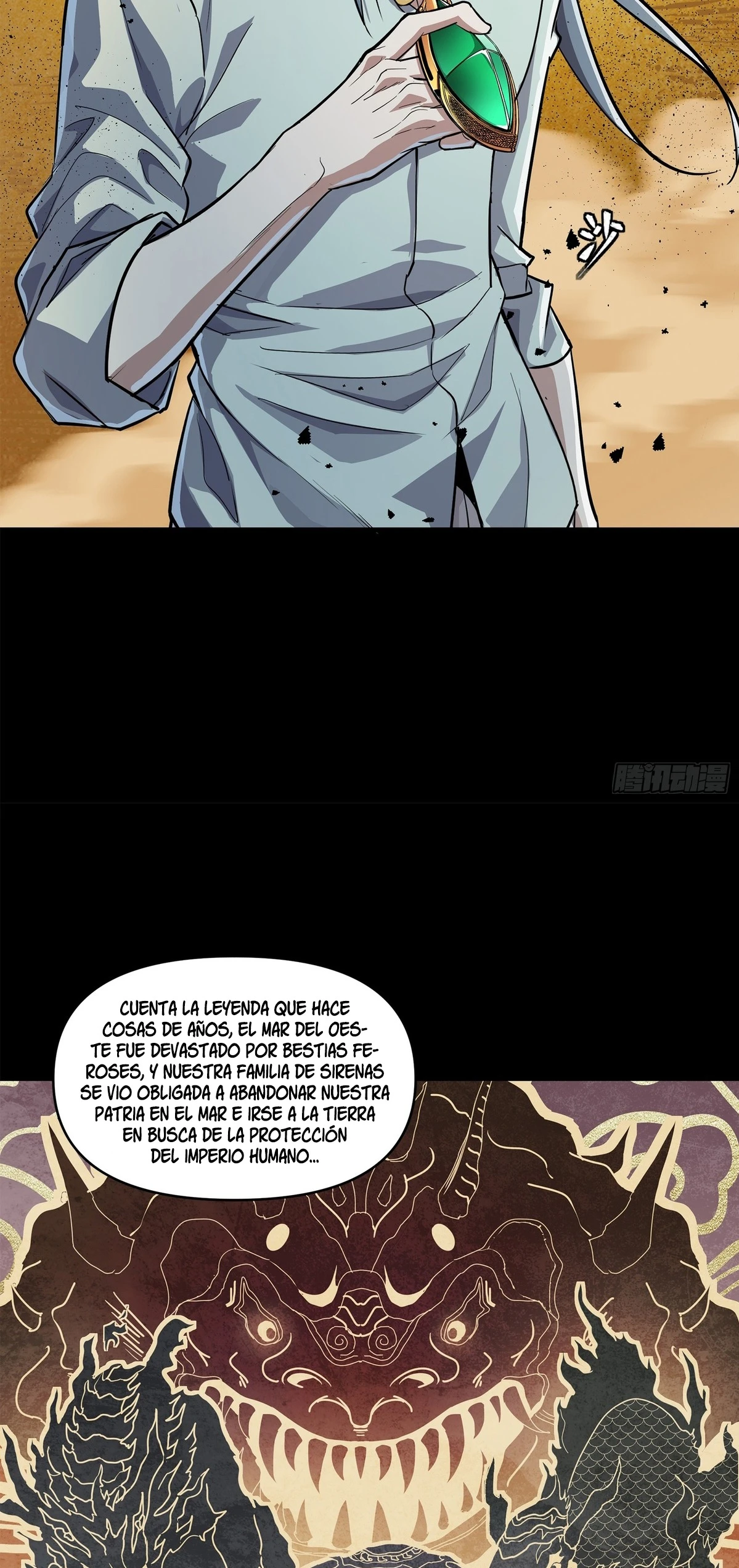 Read Legend of Star General ES Manga Online