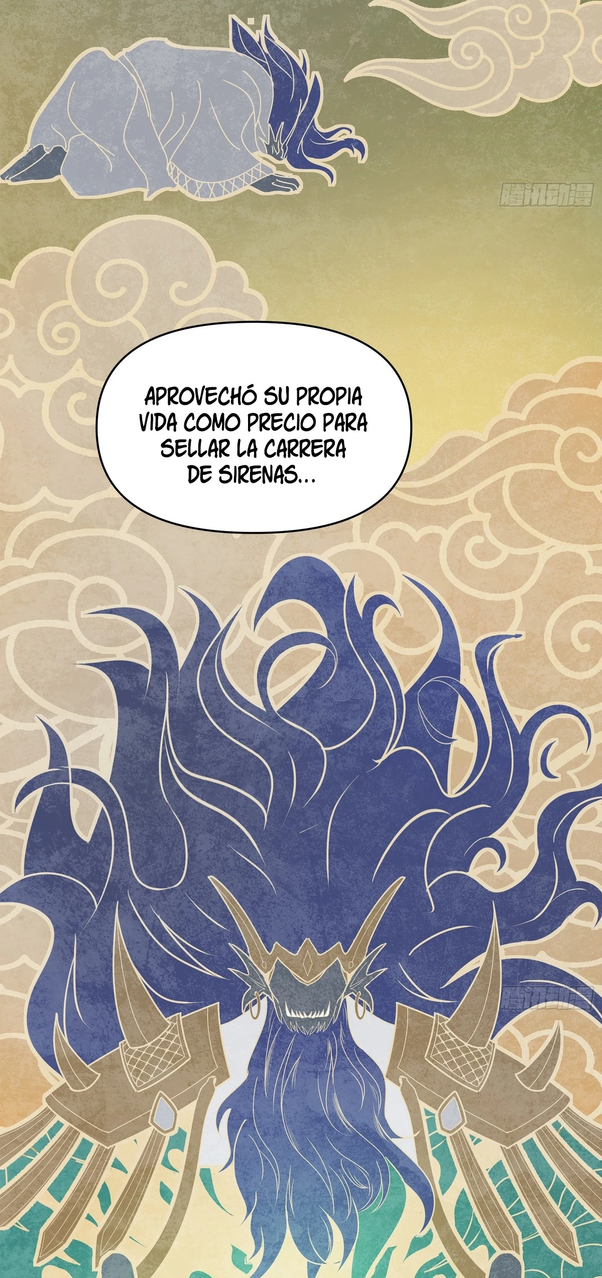 Read Legend of Star General ES Manga Online