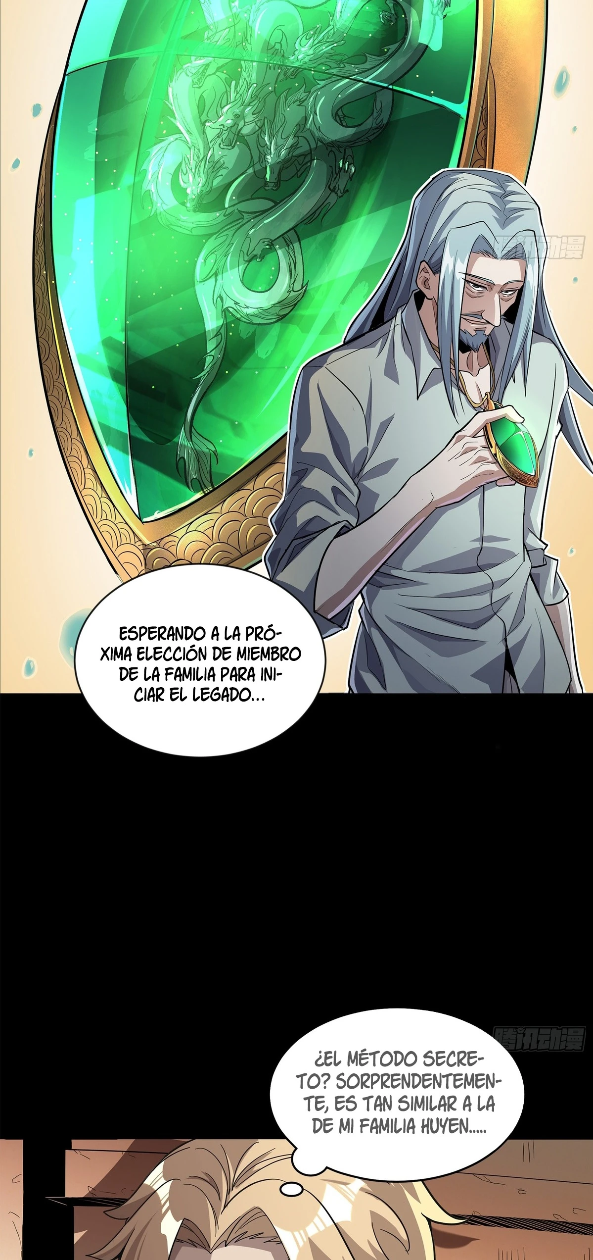 Read Legend of Star General ES Manga Online