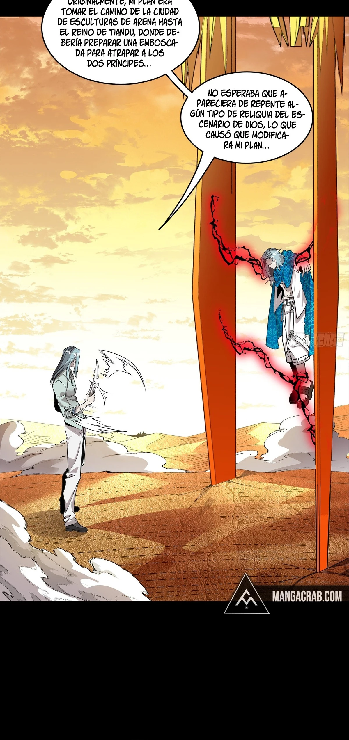 Read Legend of Star General ES Manga Online
