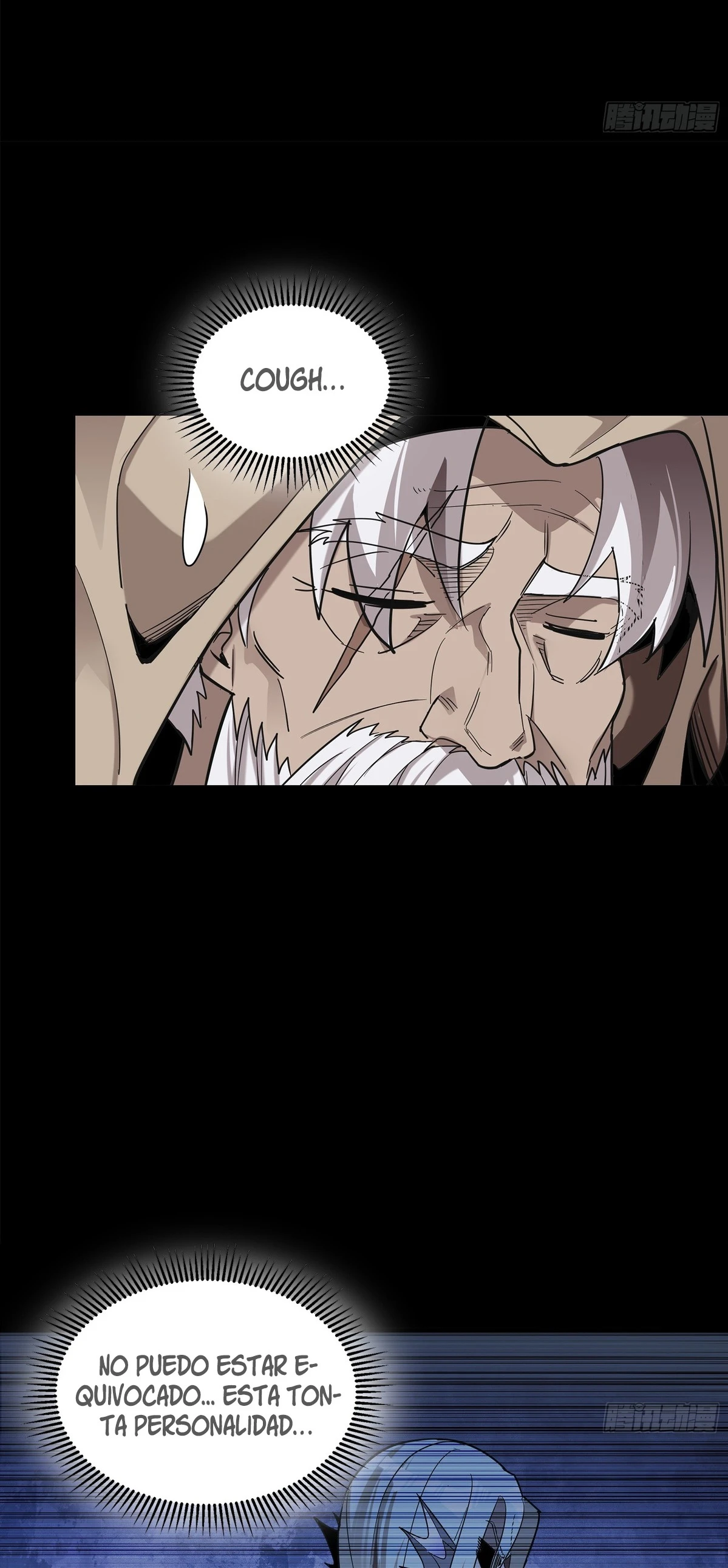 Read Legend of Star General ES Manga Online