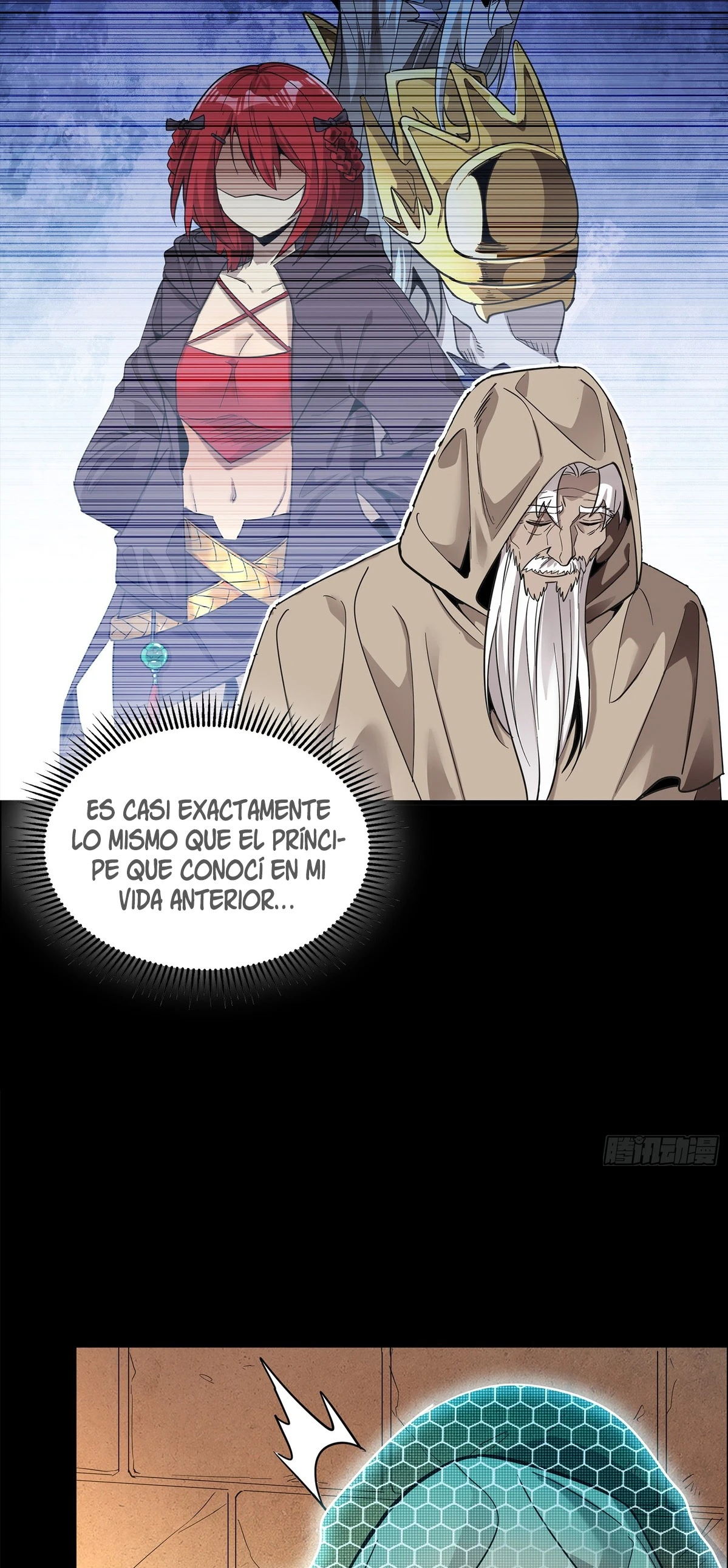 Read Legend of Star General ES Manga Online