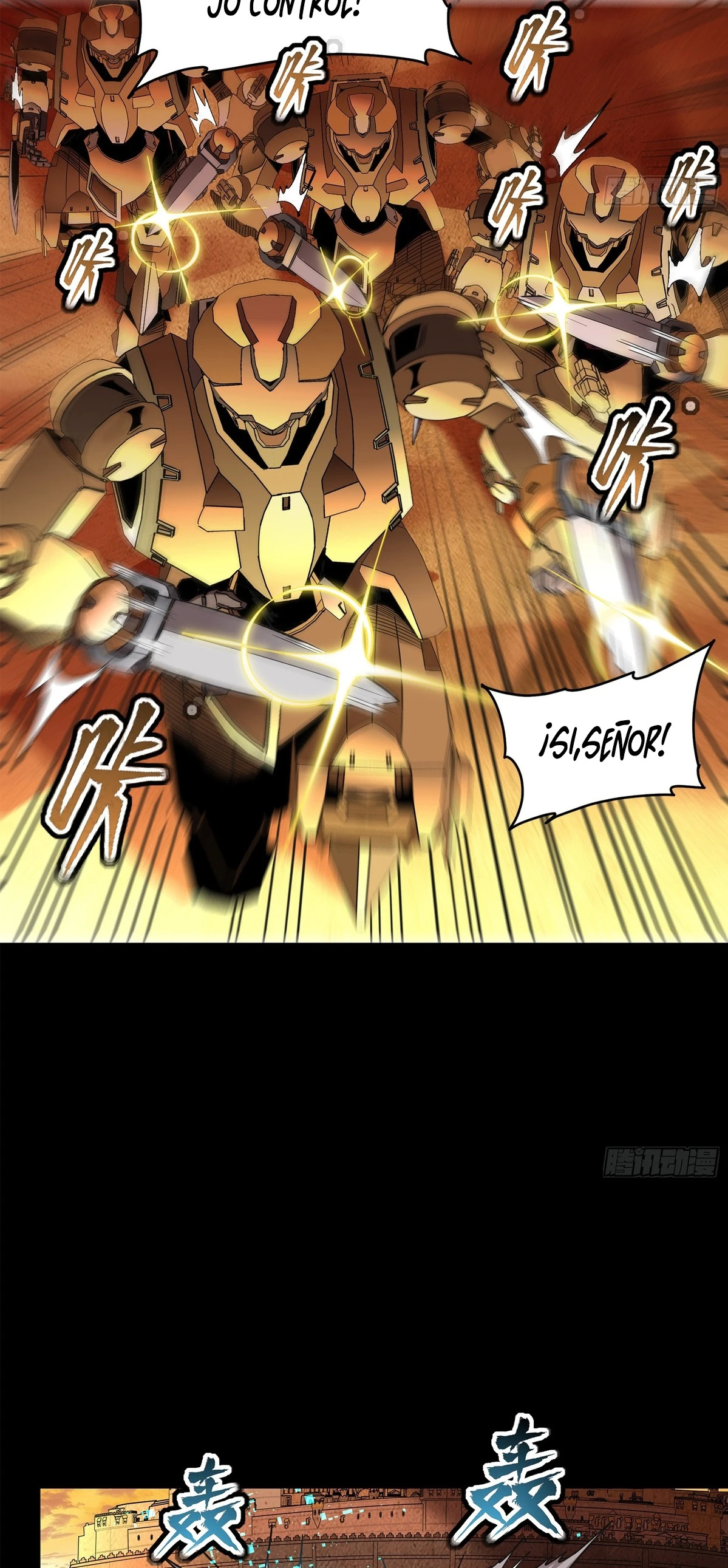 Read Legend of Star General ES Manga Online