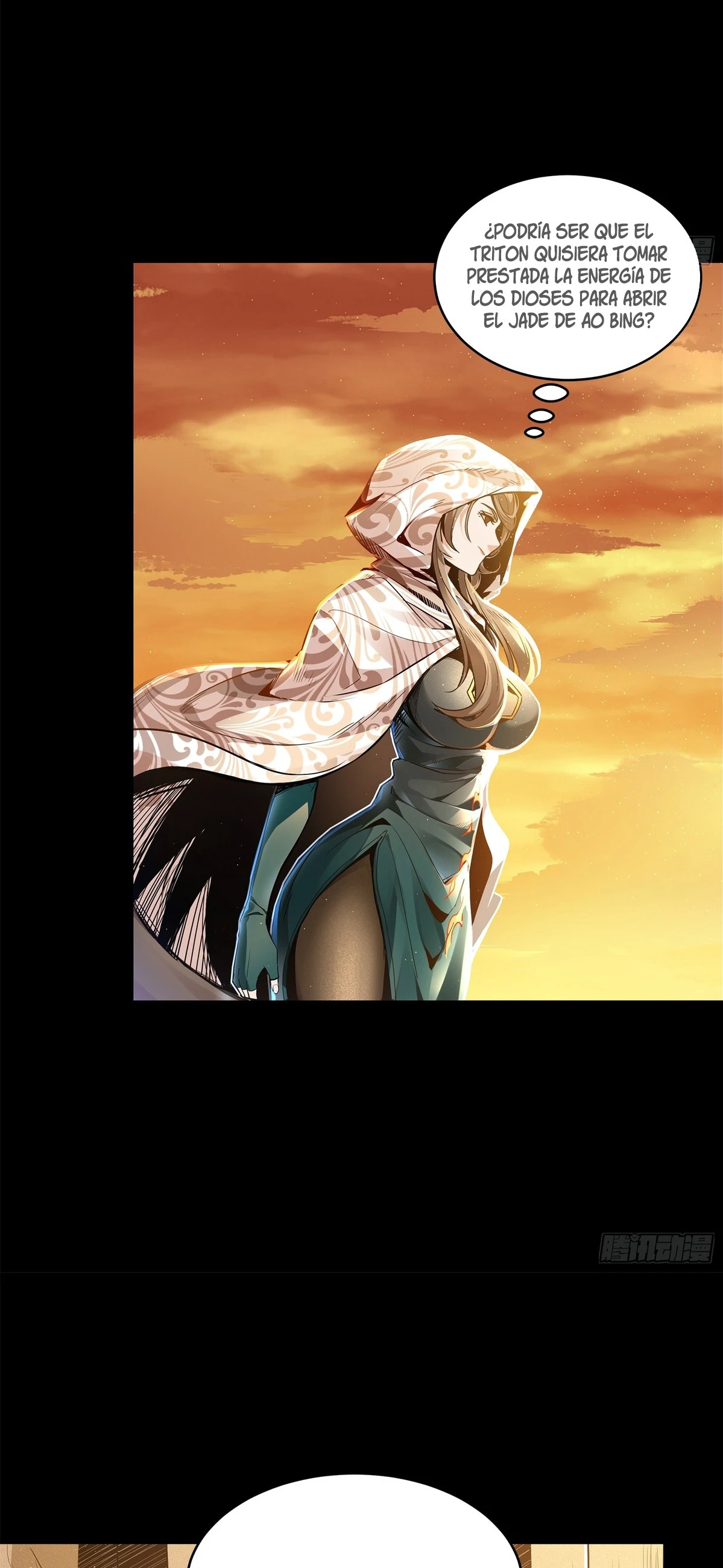Read Legend of Star General ES Manga Online