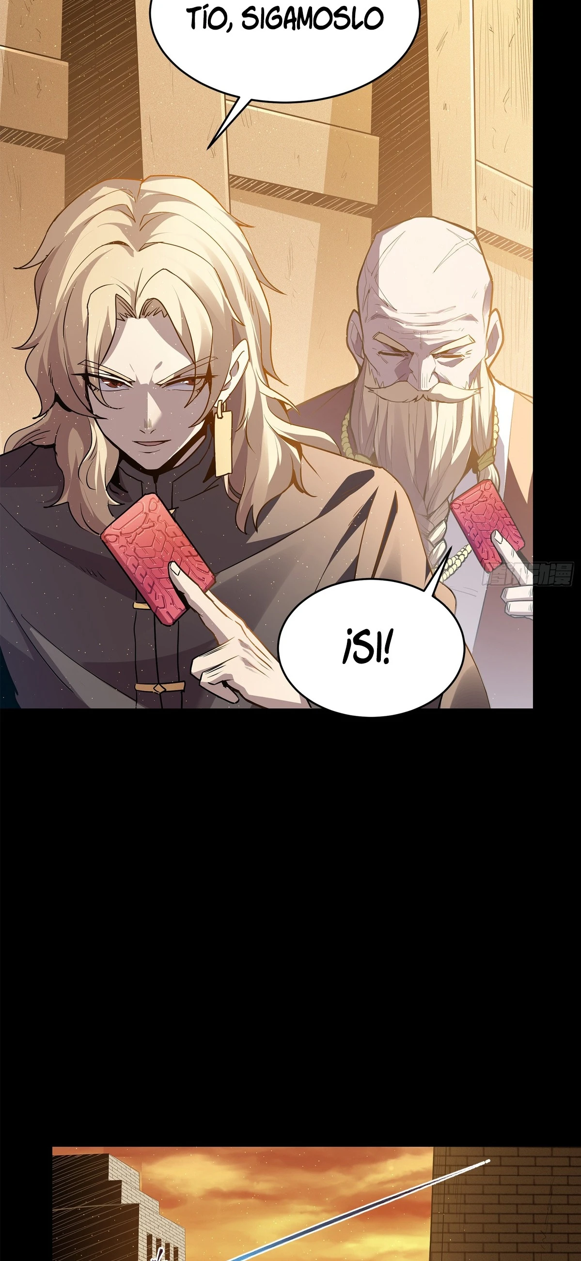 Read Legend of Star General ES Manga Online