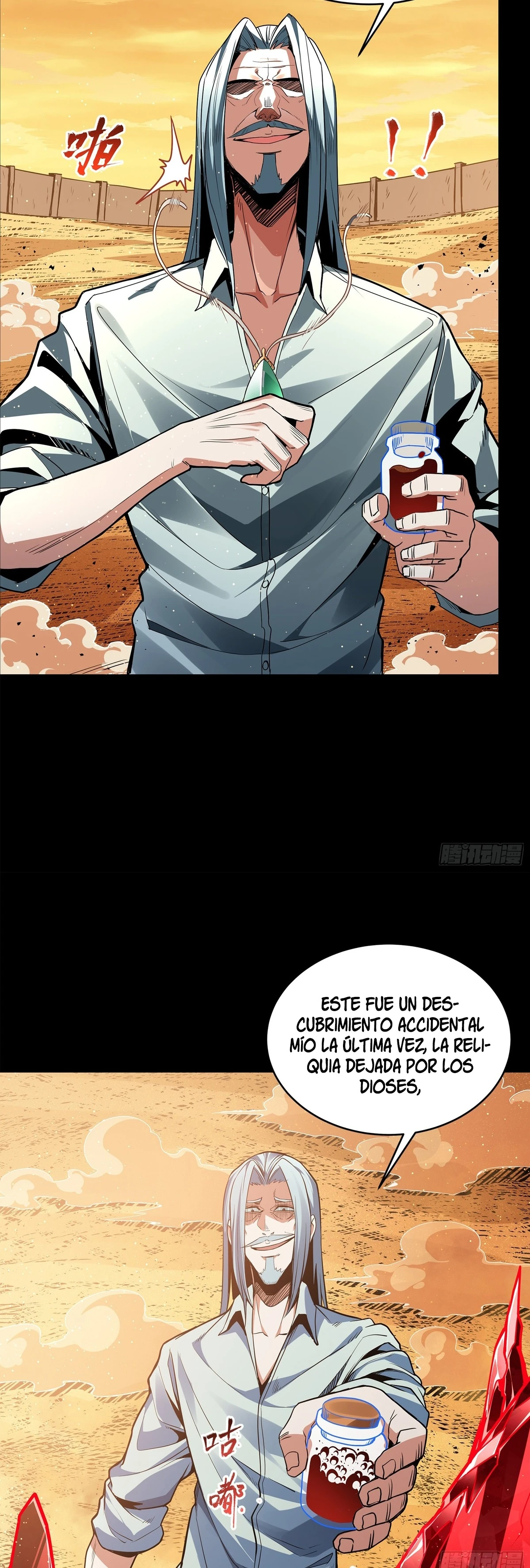 Read Legend of Star General ES Manga Online