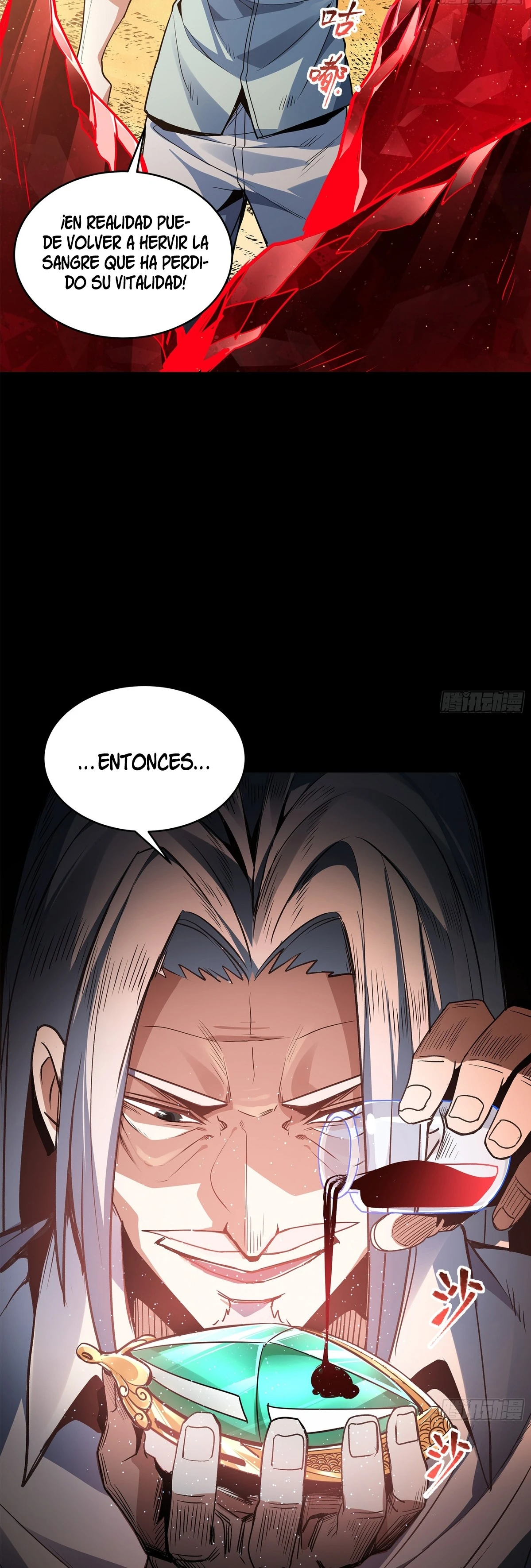 Read Legend of Star General ES Manga Online