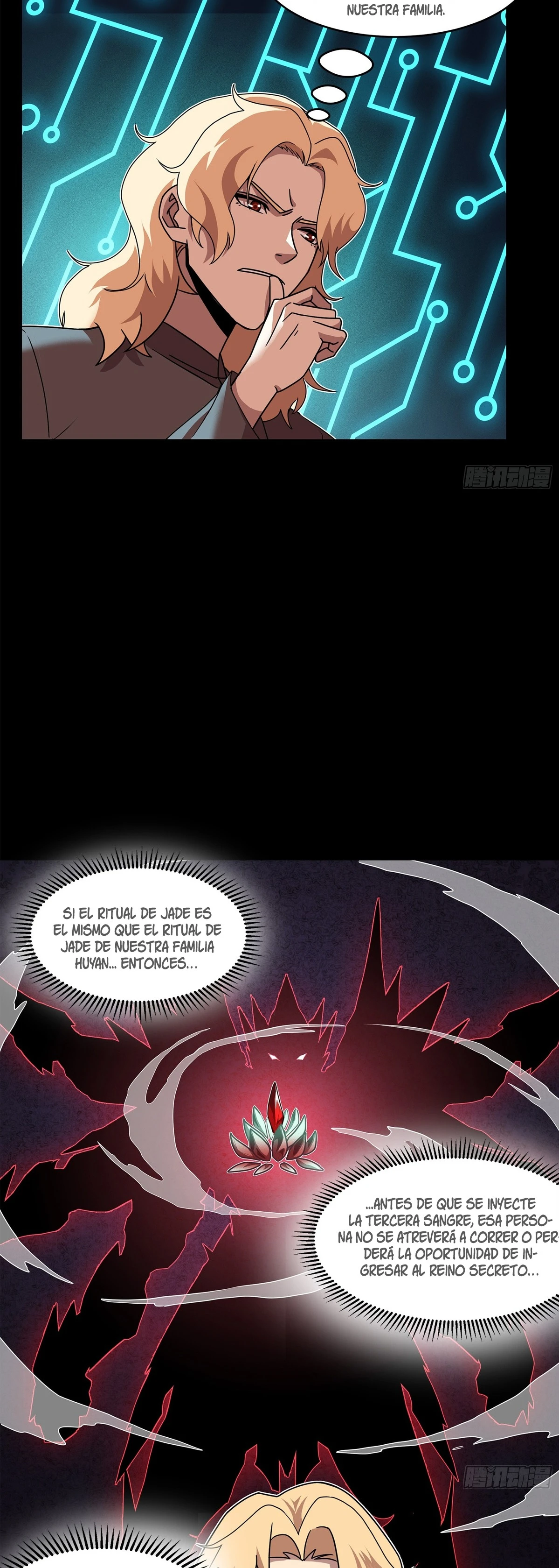 Read Legend of Star General ES Manga Online