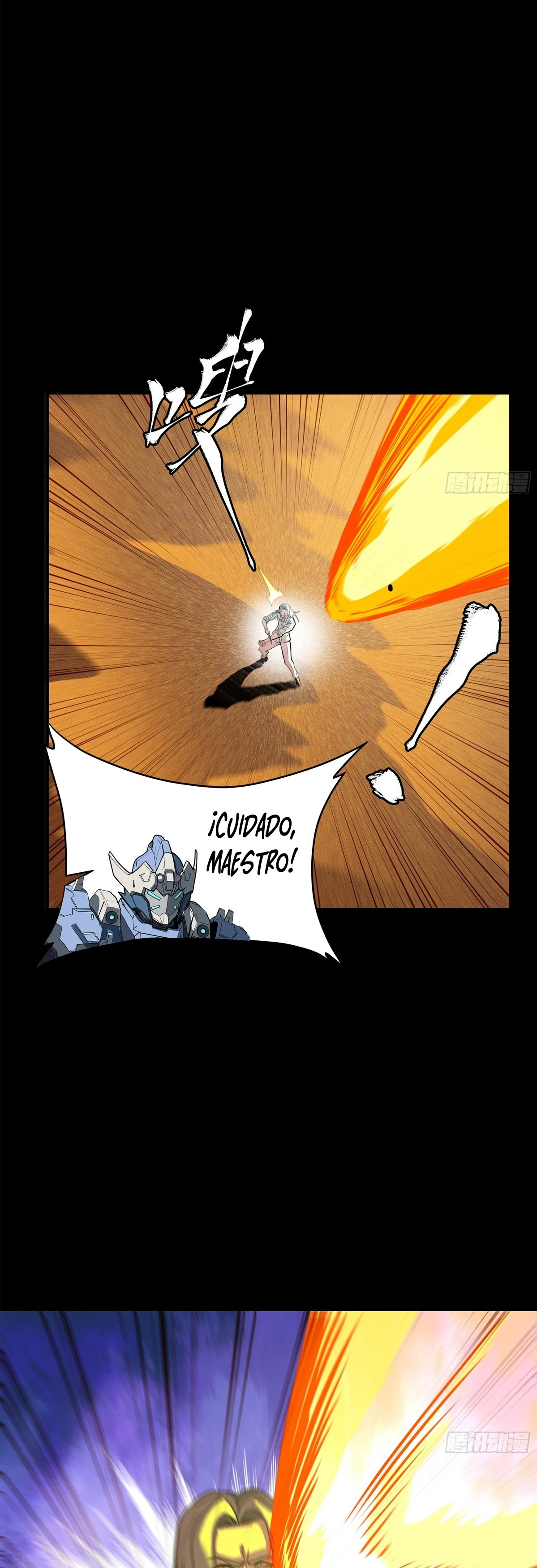 Read Legend of Star General ES Manga Online