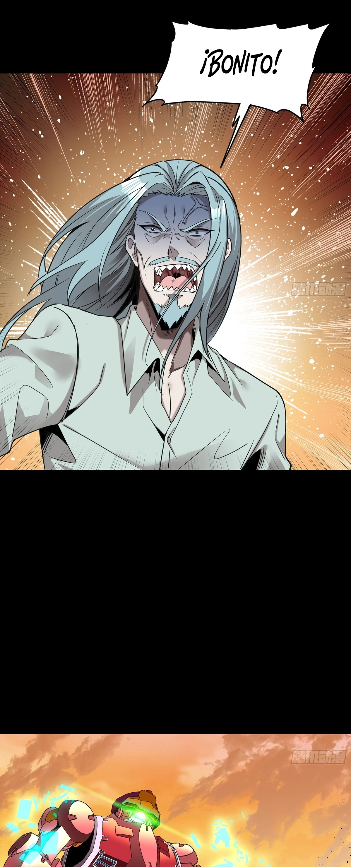Read Legend of Star General ES Manga Online
