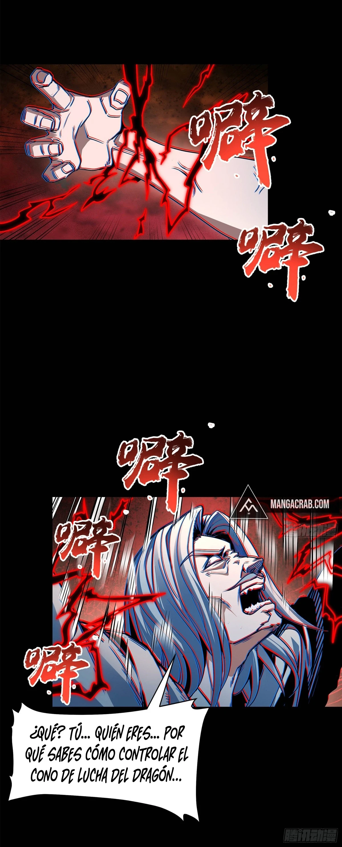 Read Legend of Star General ES Manga Online