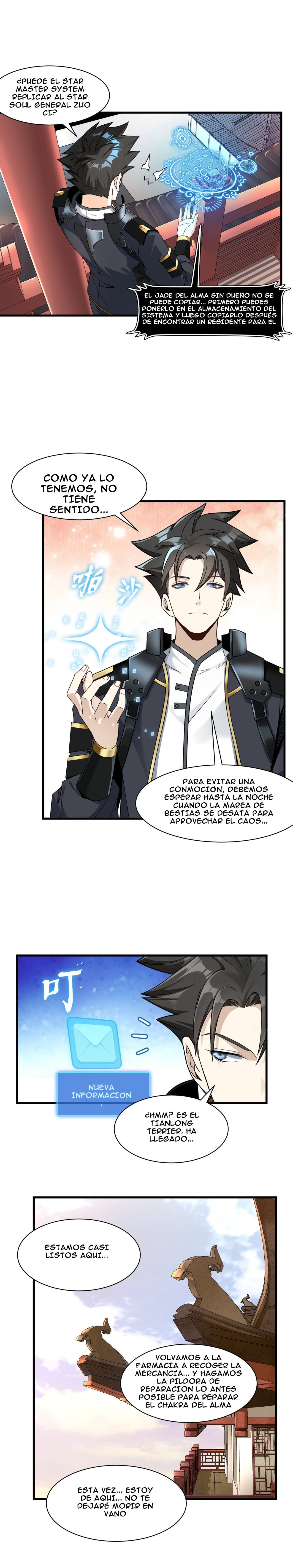 Read Legend of Star General ES Manga Online