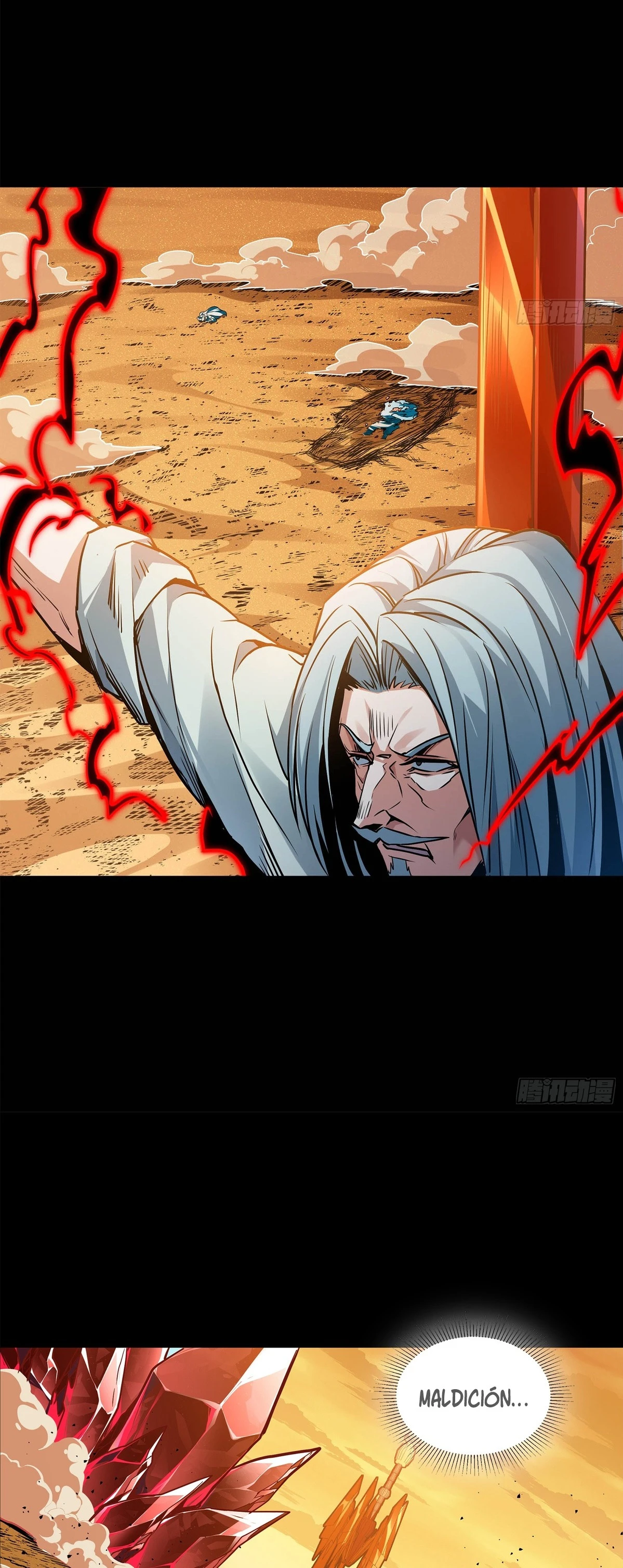Read Legend of Star General ES Manga Online