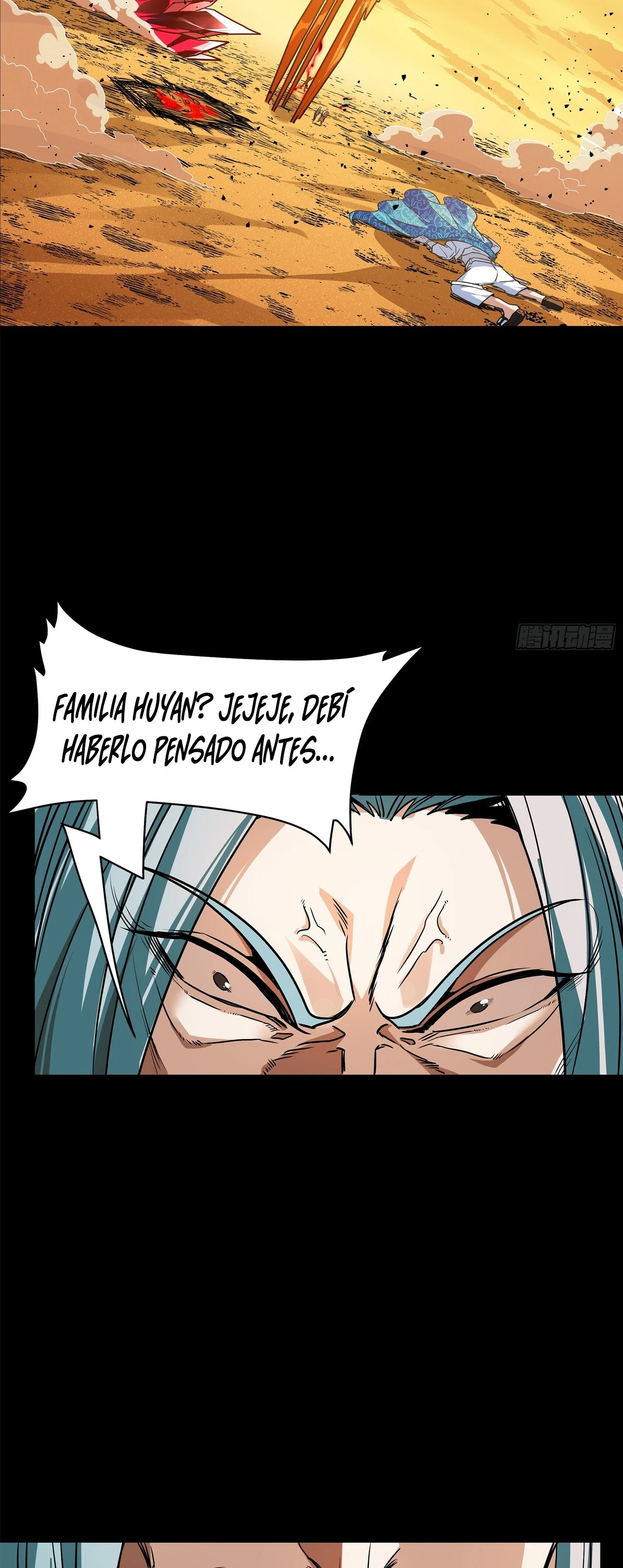 Read Legend of Star General ES Manga Online