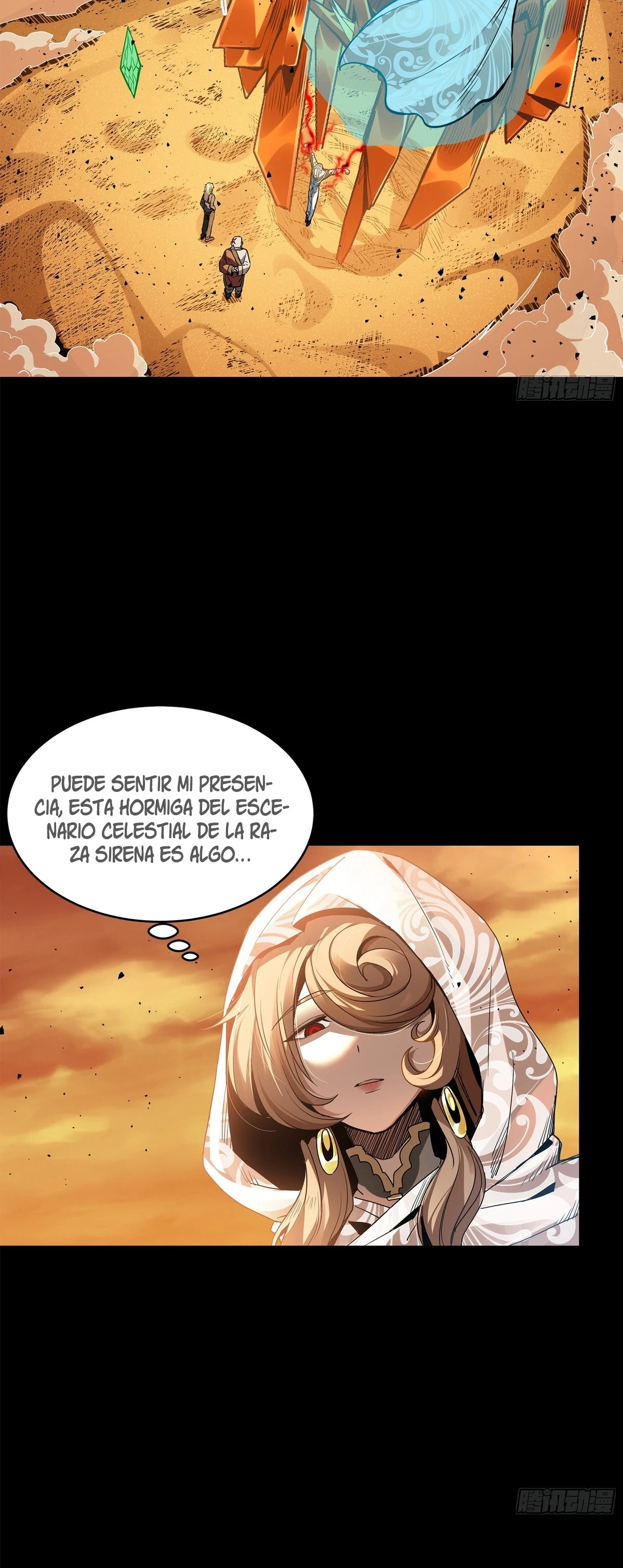 Read Legend of Star General ES Manga Online