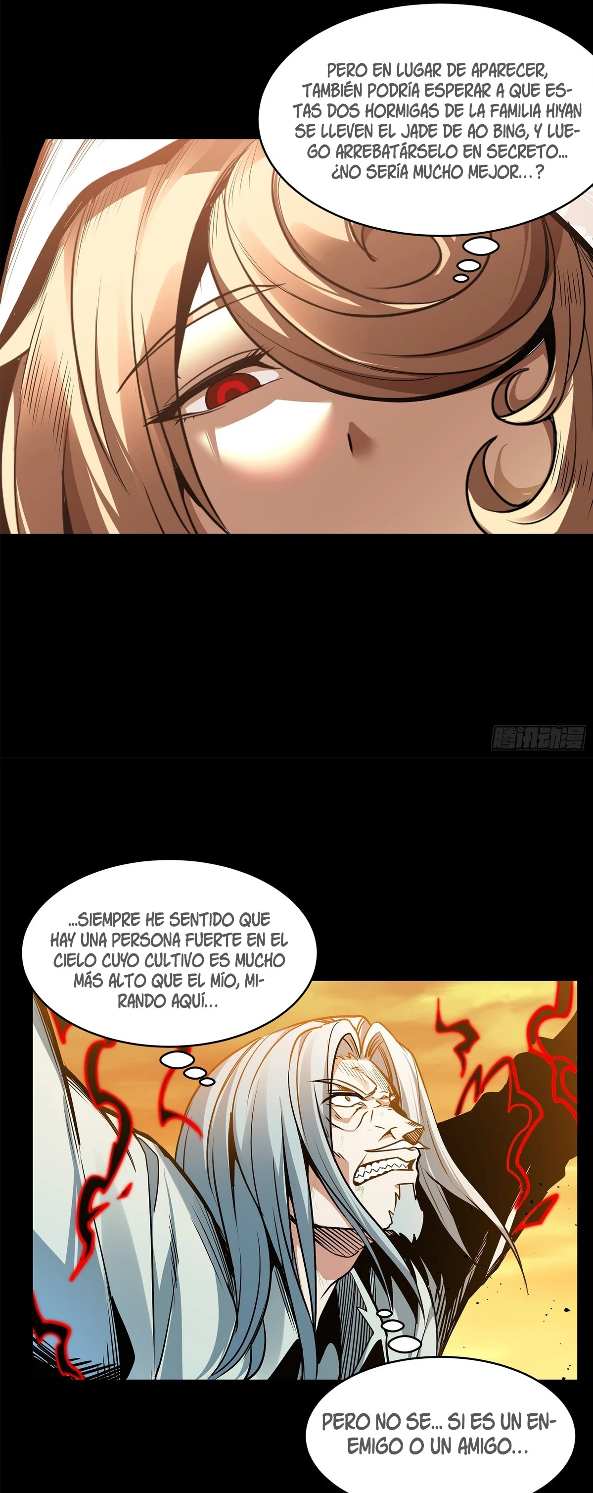 Read Legend of Star General ES Manga Online