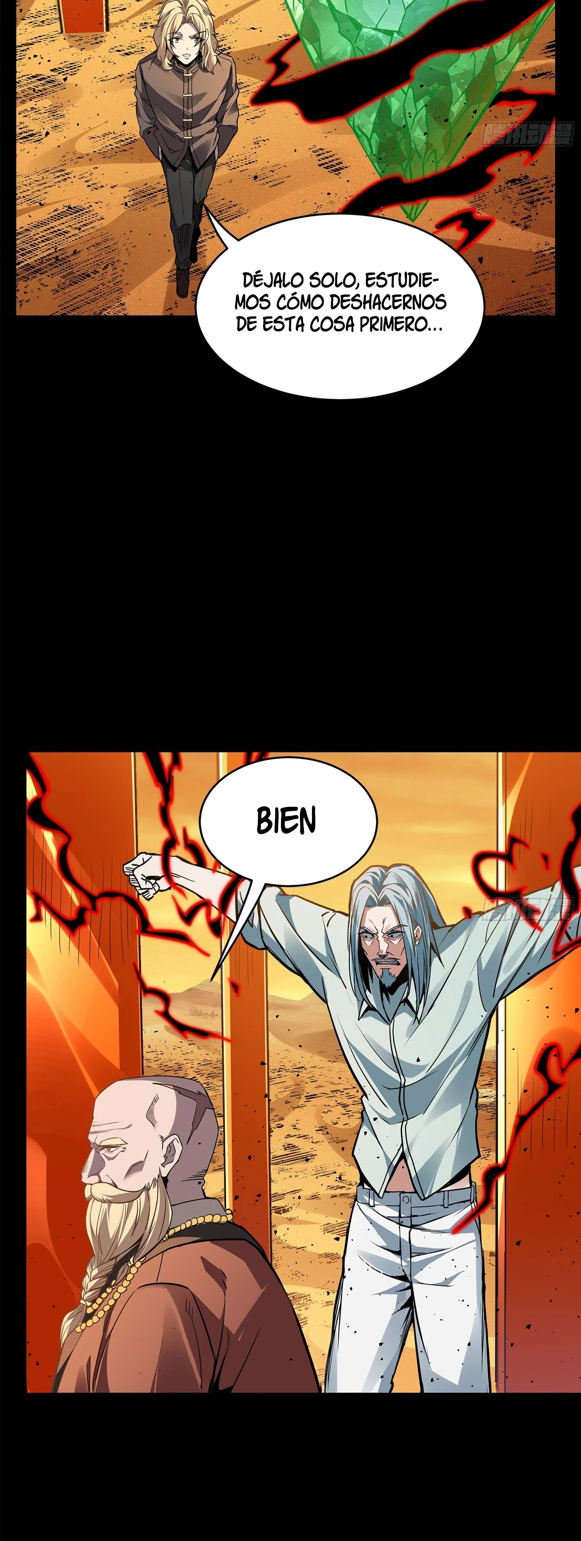 Read Legend of Star General ES Manga Online