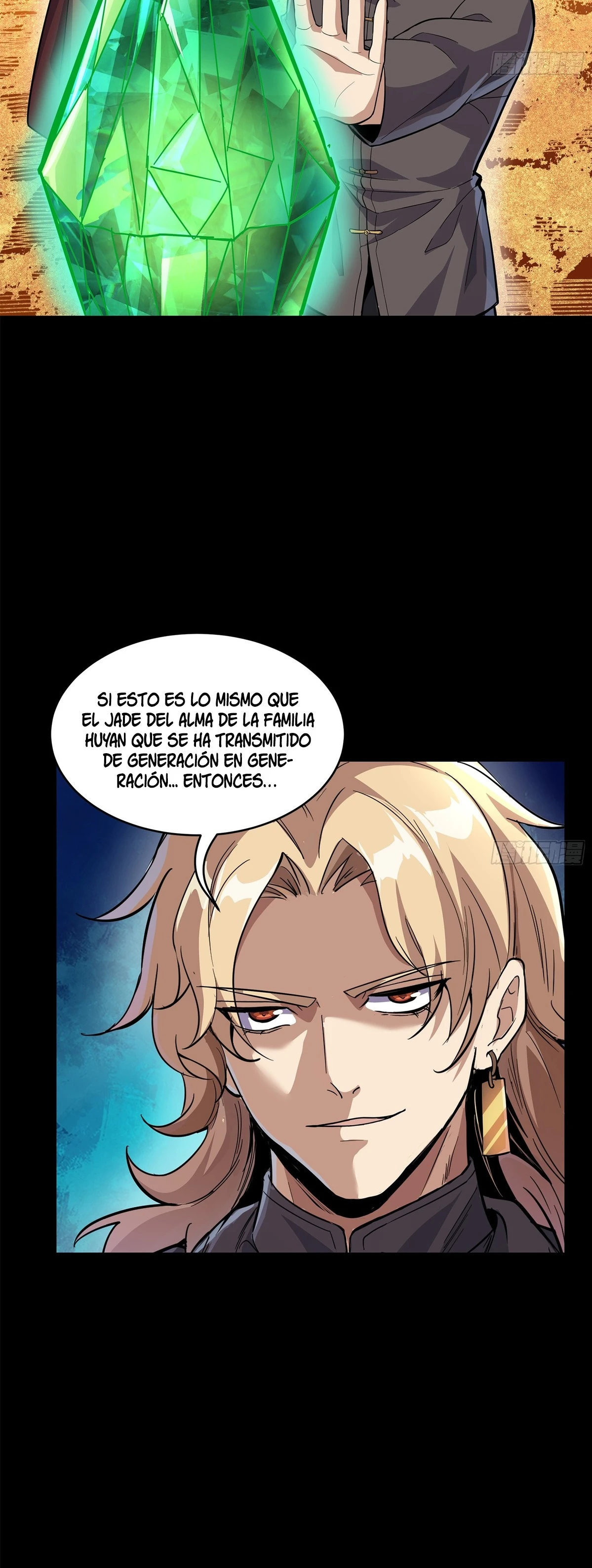 Read Legend of Star General ES Manga Online